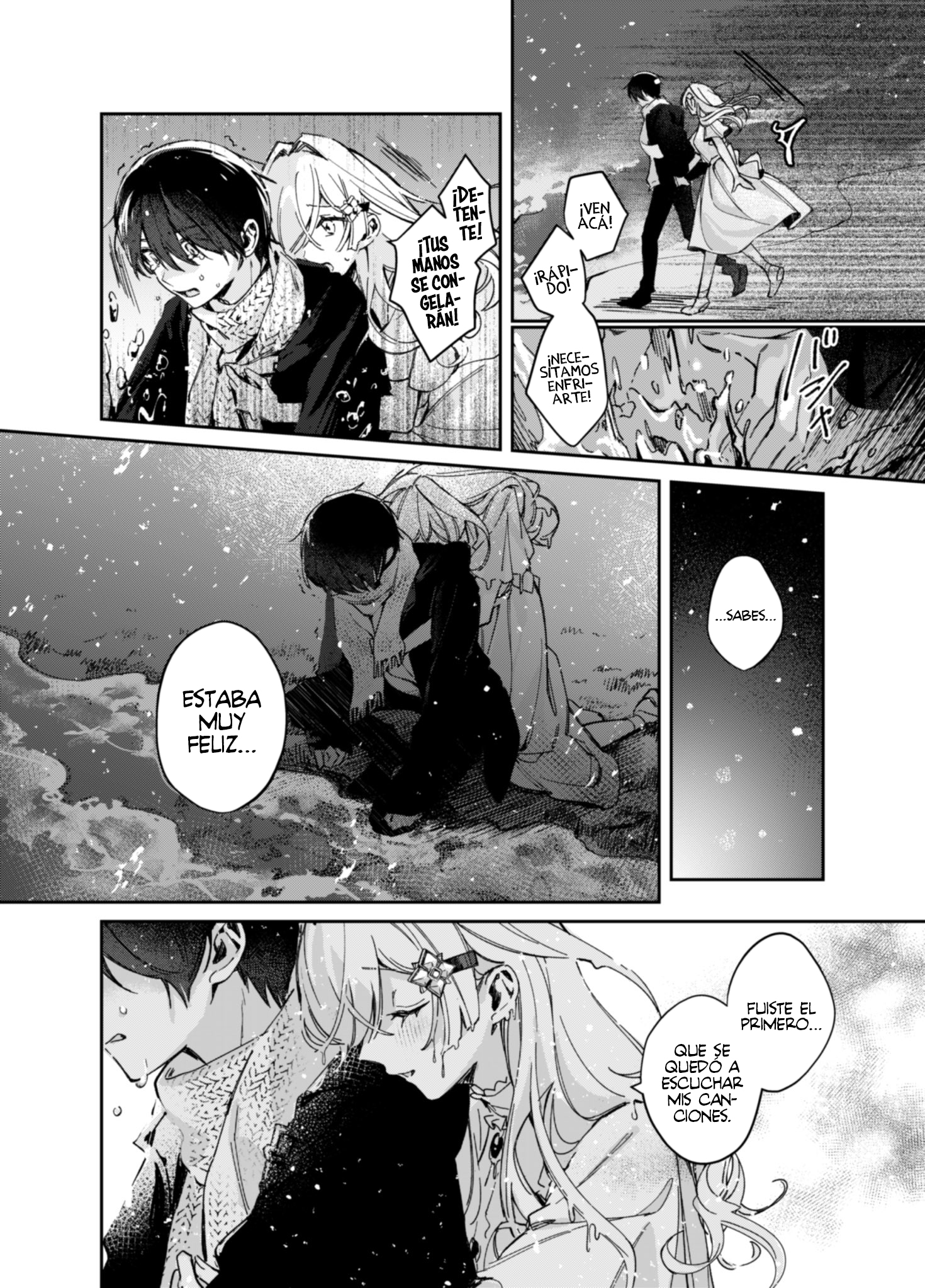 A Girl Who Only Appears on Snowy Days Oneshot 第19页