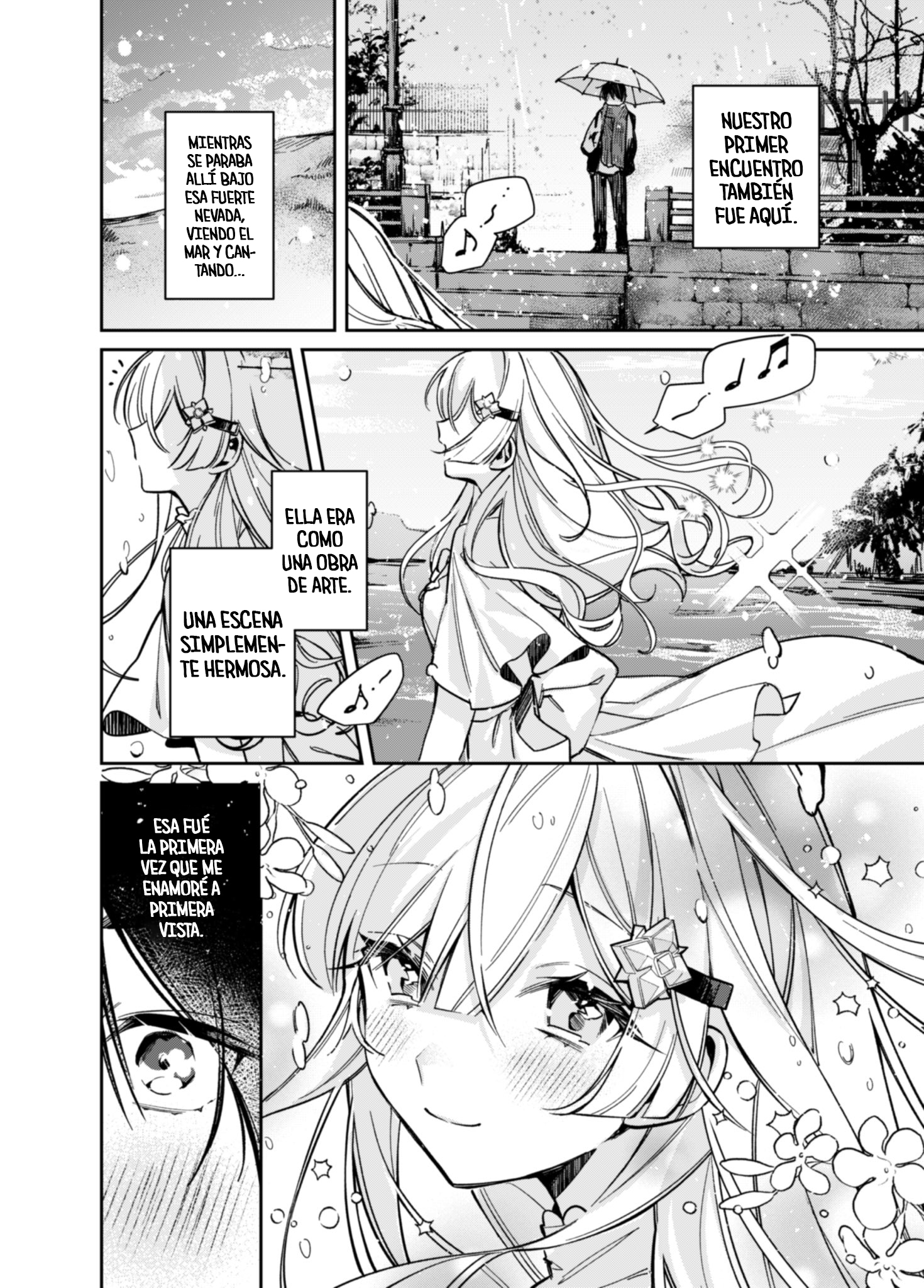 A Girl Who Only Appears on Snowy Days 第3页