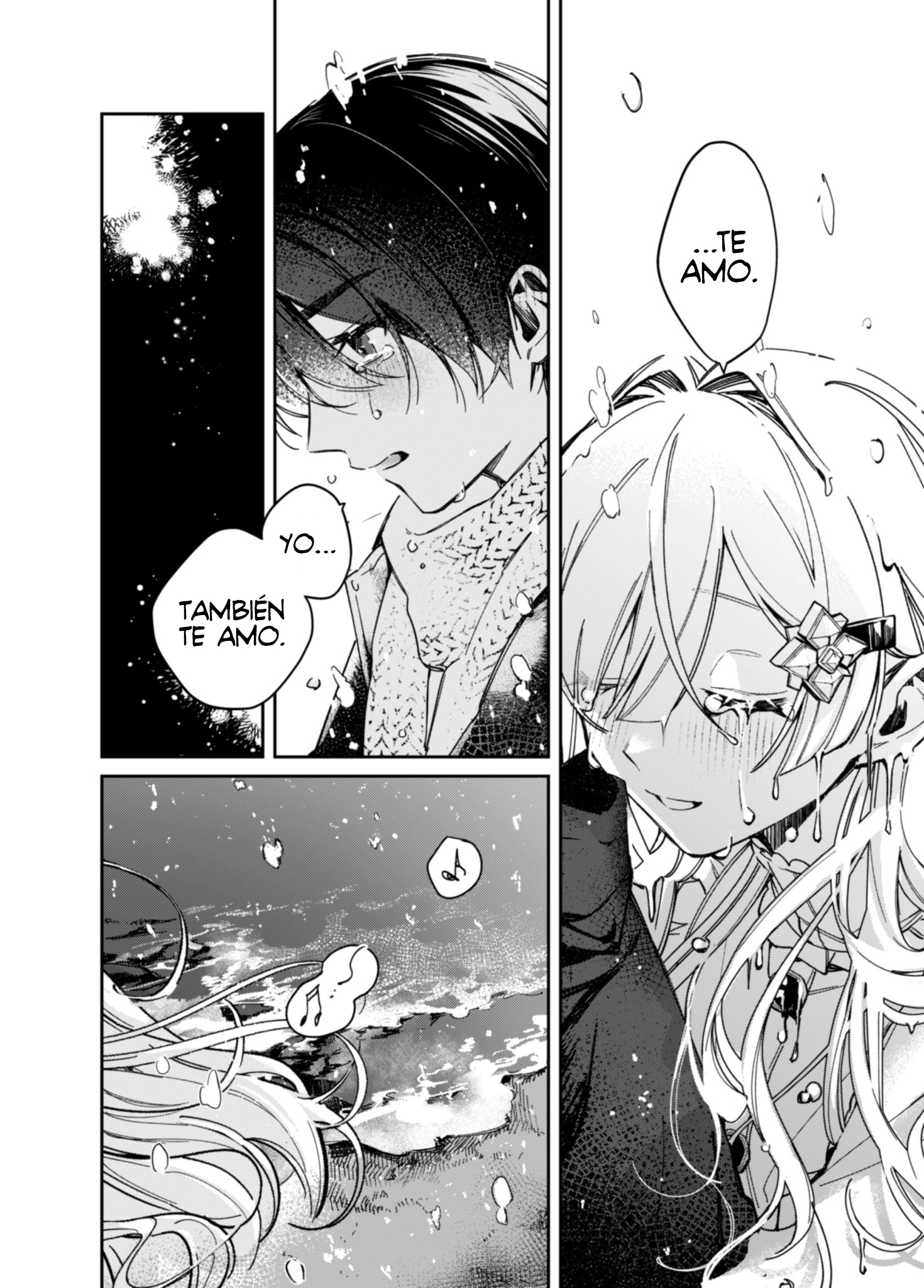A Girl Who Only Appears on Snowy Days Oneshot 第21页