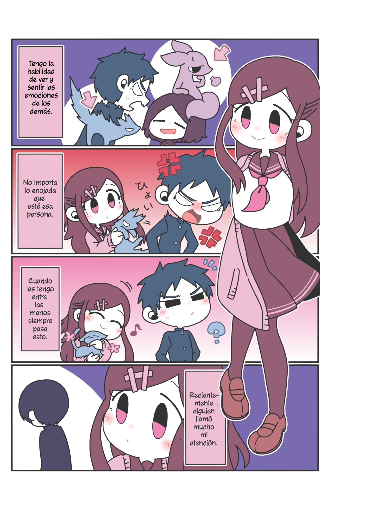 The Girl Who Could See Emotions Oneshot 第1页