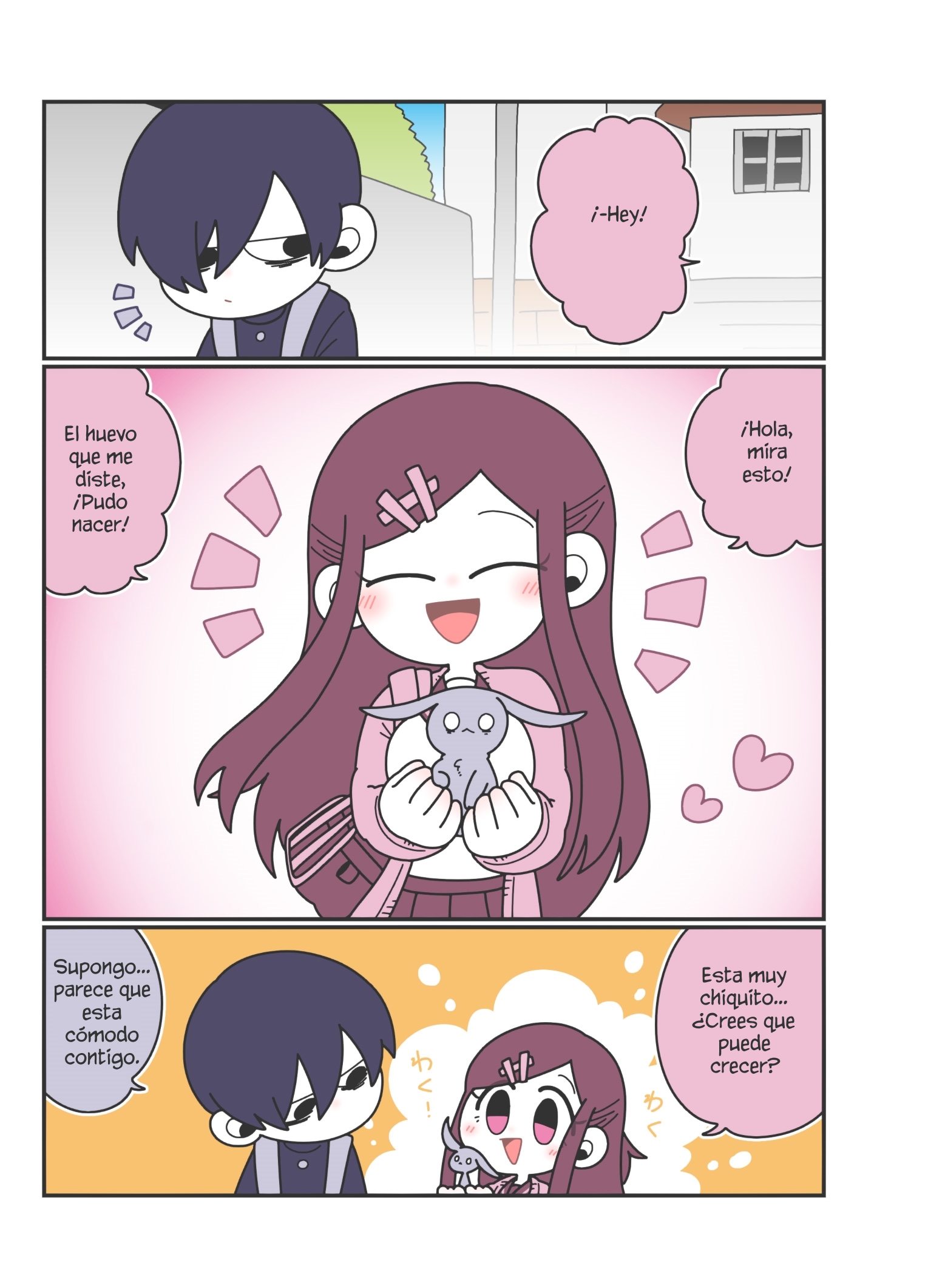The Girl Who Could See Emotions Oneshot 第11页