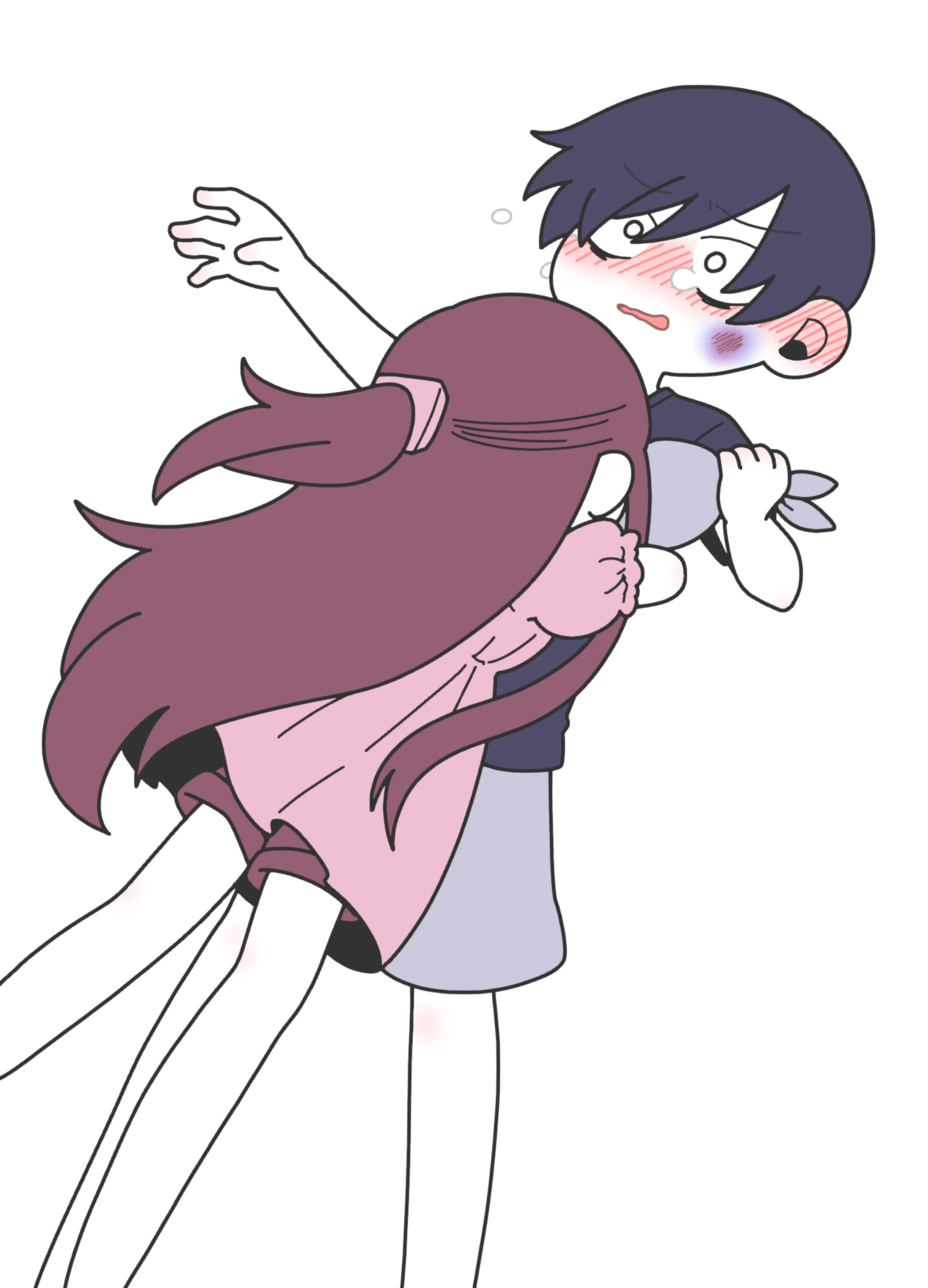 The Girl Who Could See Emotions Oneshot 第16页