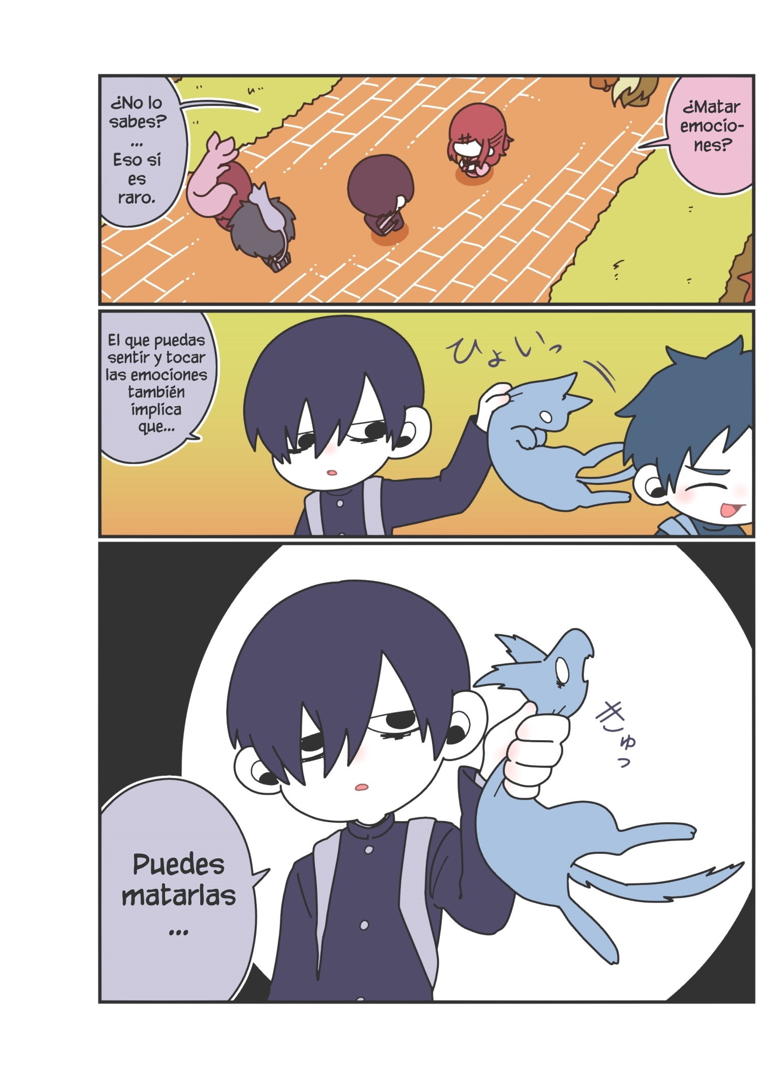 The Girl Who Could See Emotions Oneshot 第6页