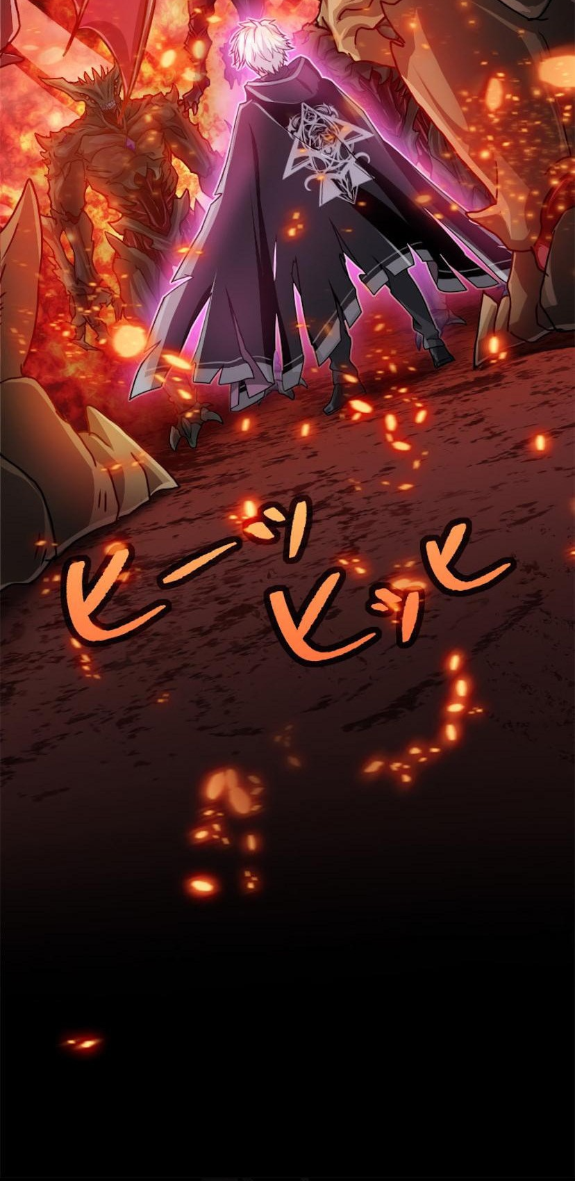 The Max Magic Level Great Sage’s Return Ch. 0 第27页