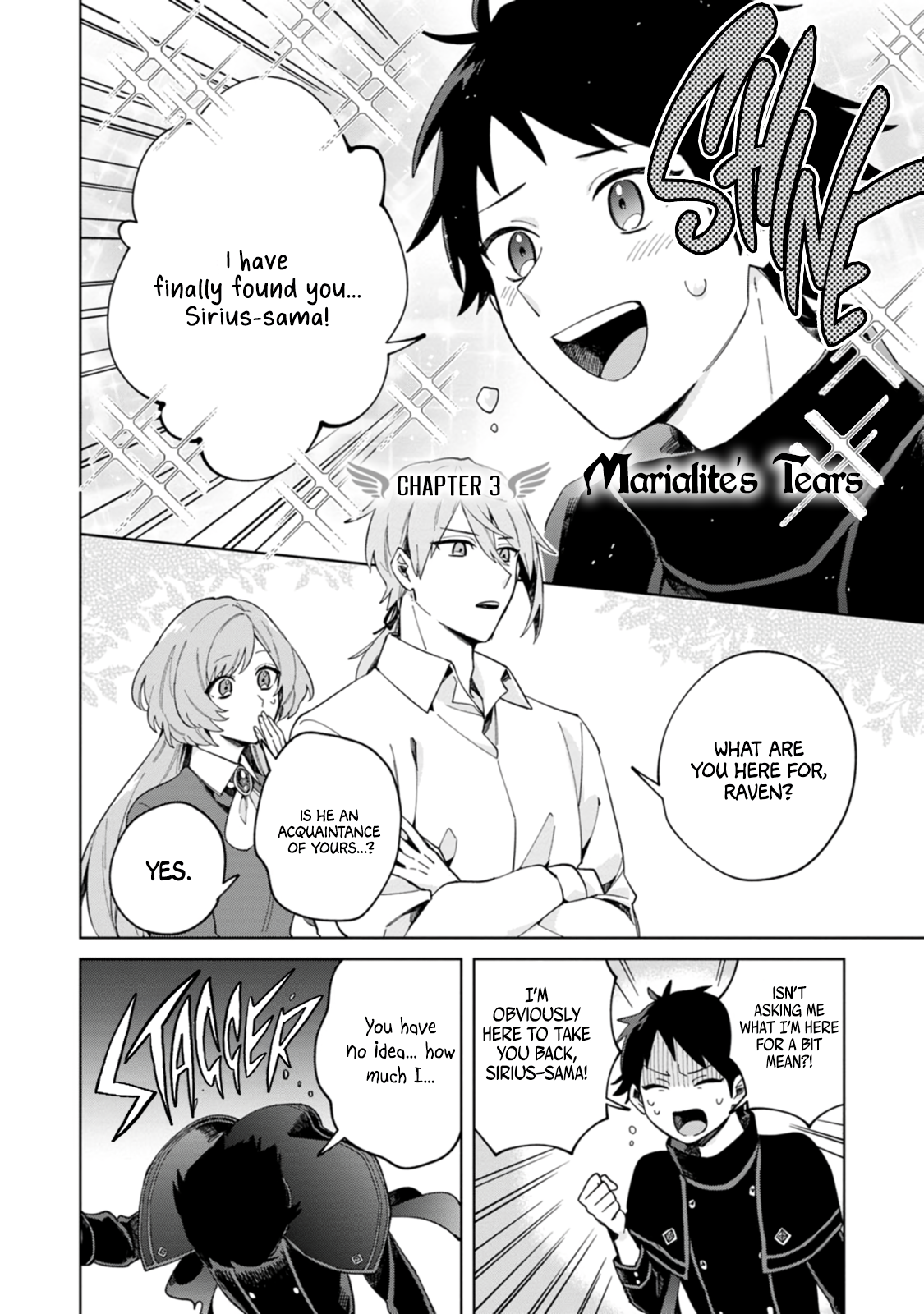 Iki Okure Seijo no Shiawase Marialite's Tears 第2页