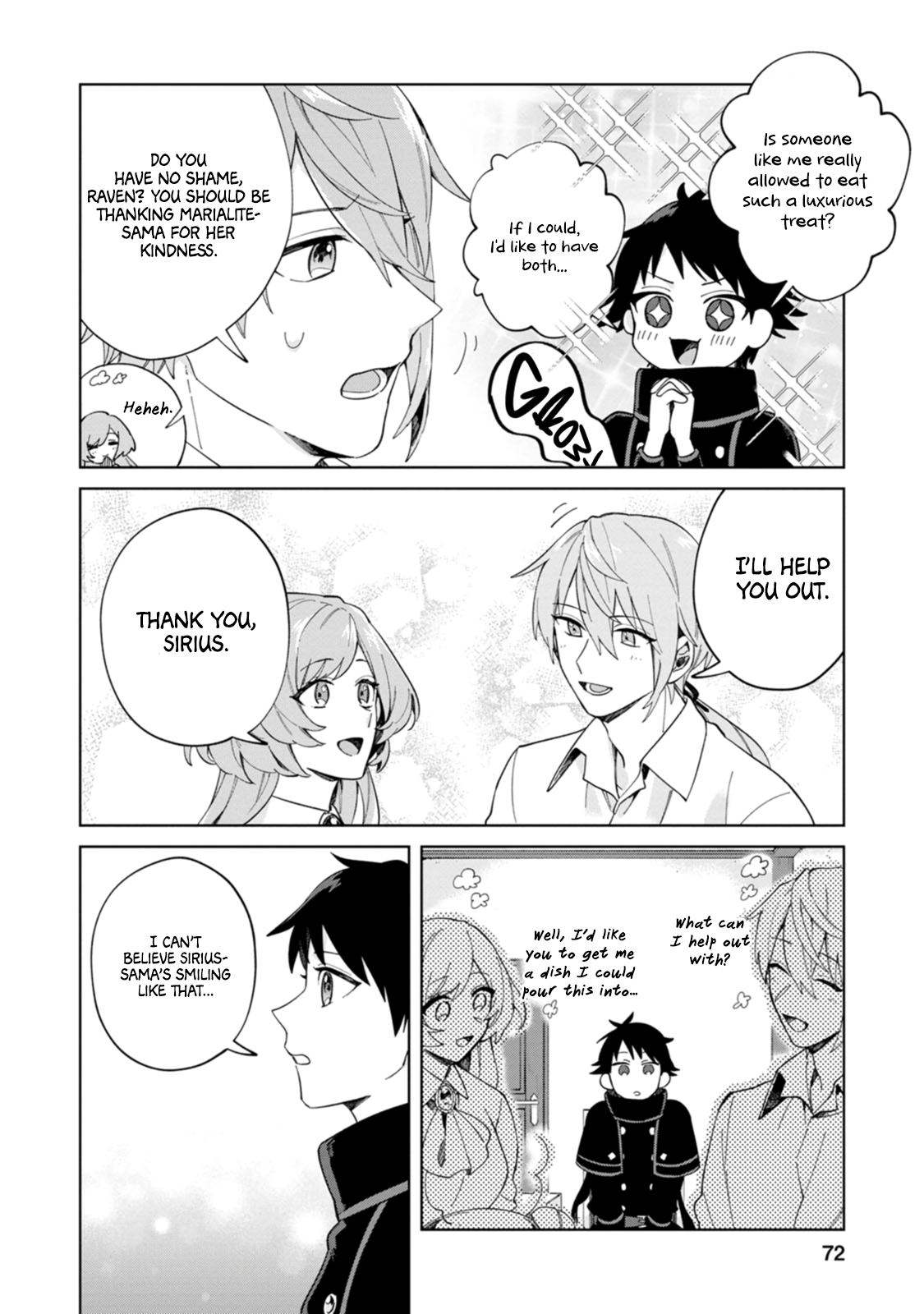 Iki Okure Seijo no Shiawase Marialite's Tears 第11页