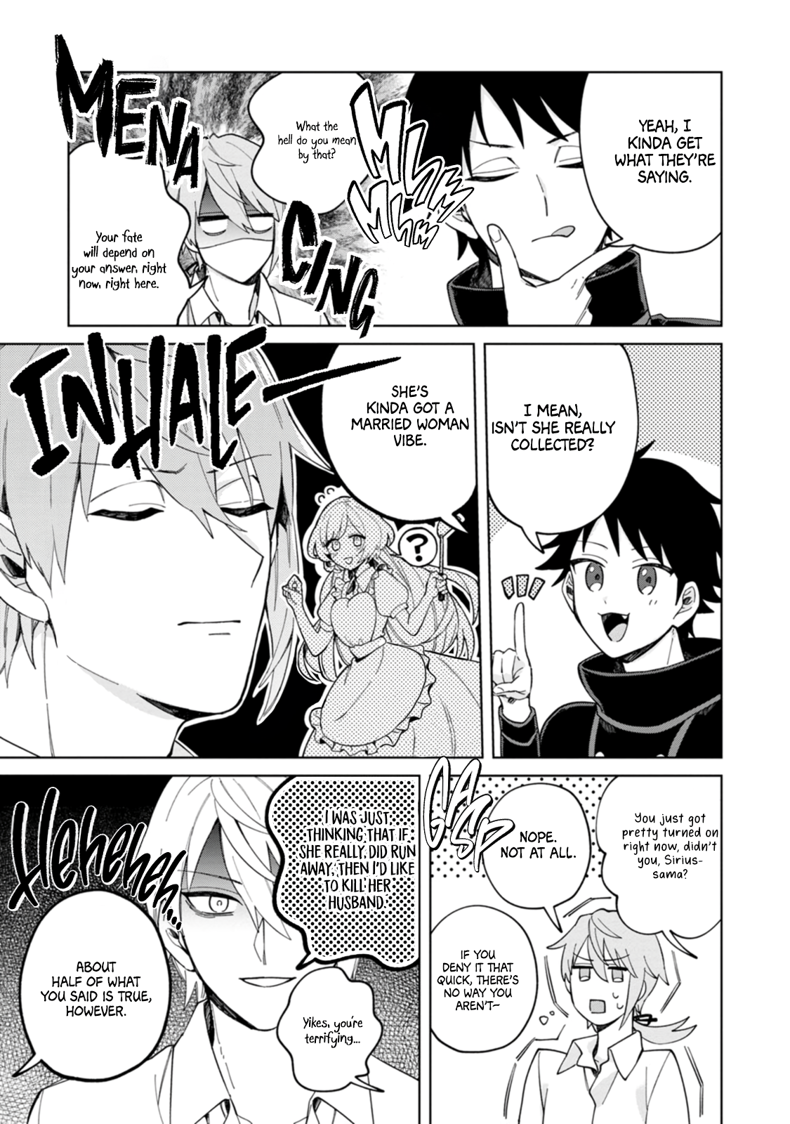 Iki Okure Seijo no Shiawase Marialite's Tears 第16页