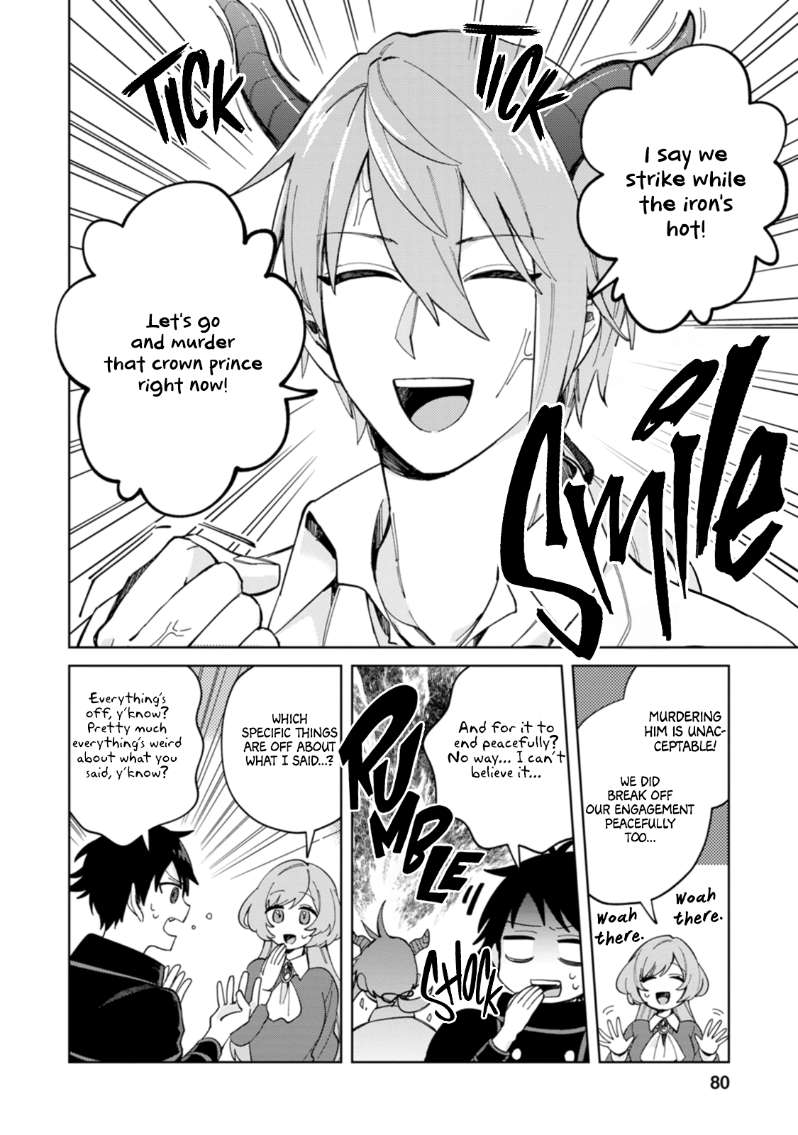 Iki Okure Seijo no Shiawase Marialite's Tears 第19页