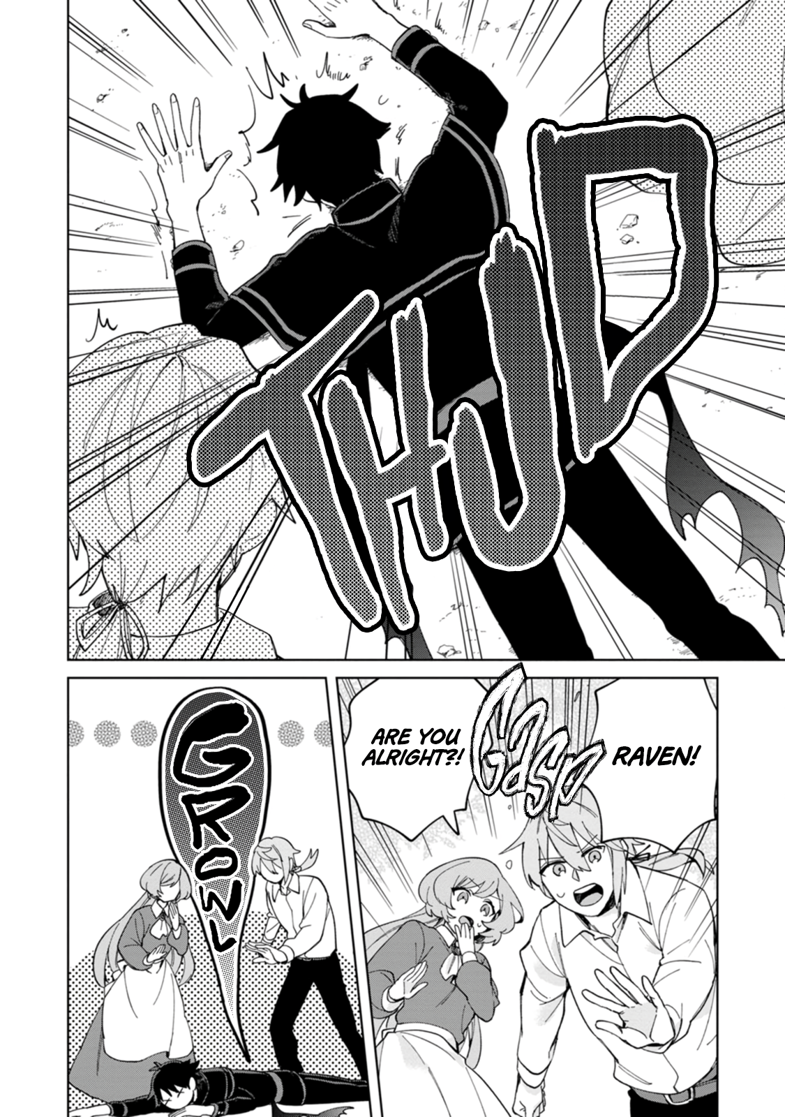 Iki Okure Seijo no Shiawase Marialite's Tears 第3页