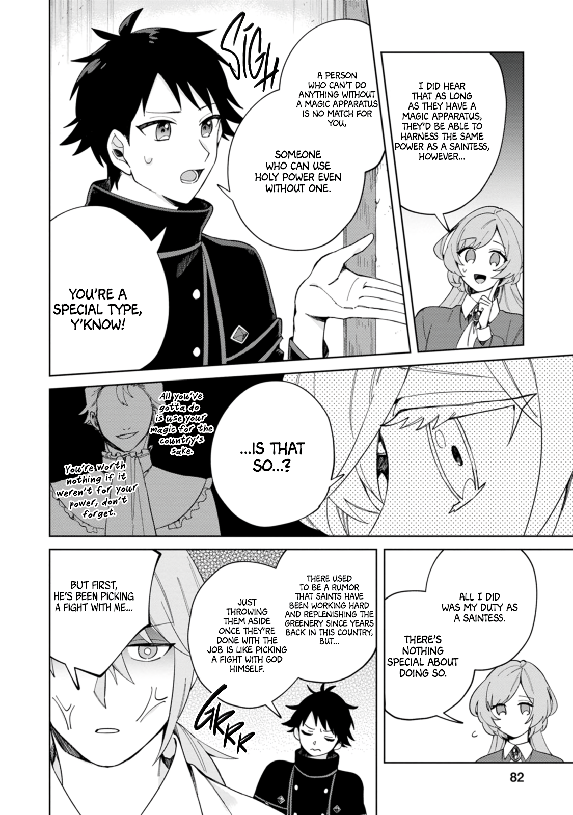 Iki Okure Seijo no Shiawase Marialite's Tears 第21页