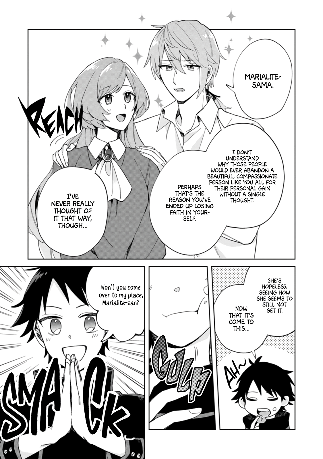 Iki Okure Seijo no Shiawase Marialite's Tears 第22页