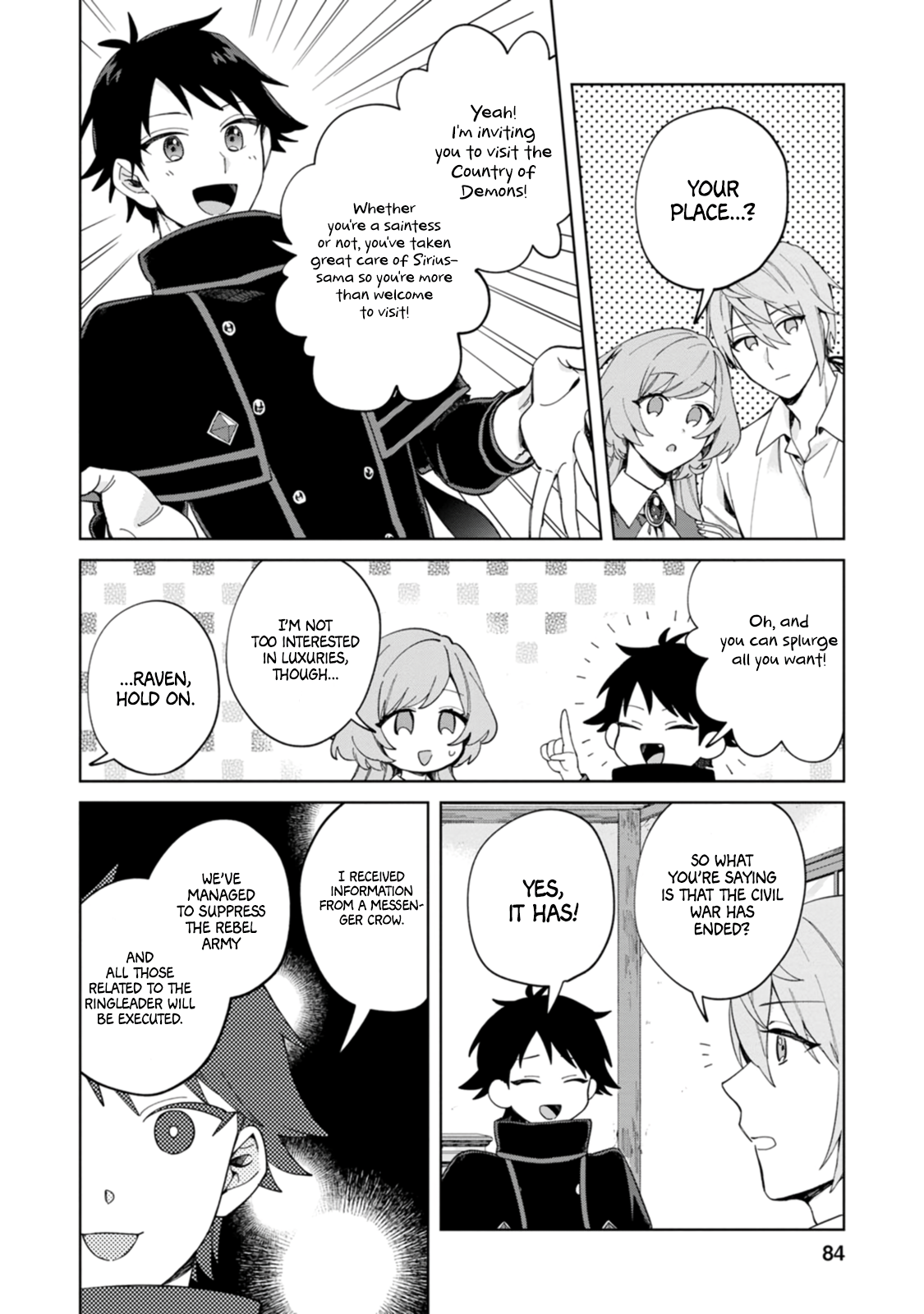 Iki Okure Seijo no Shiawase Marialite's Tears 第23页