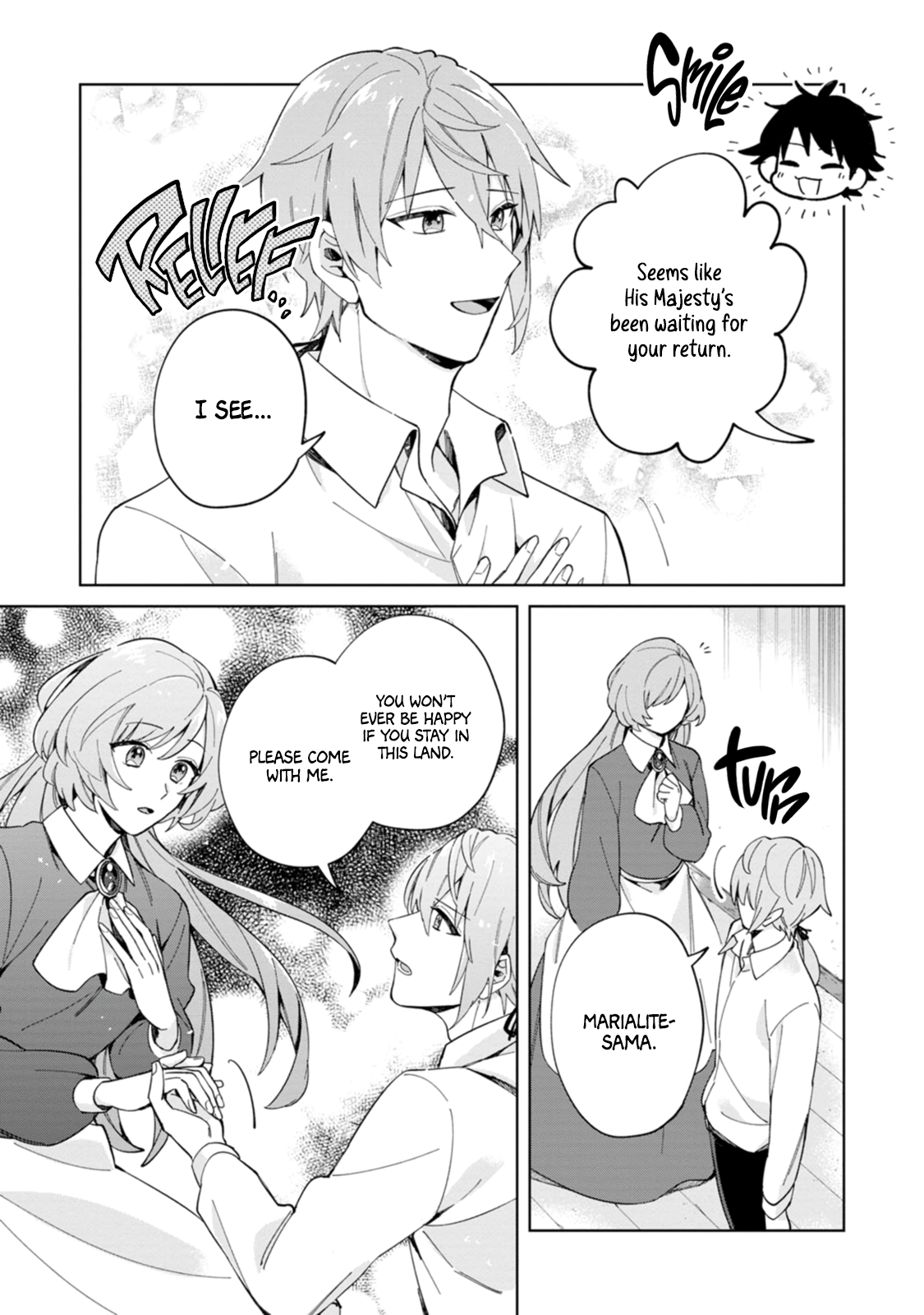 Iki Okure Seijo no Shiawase Marialite's Tears 第24页