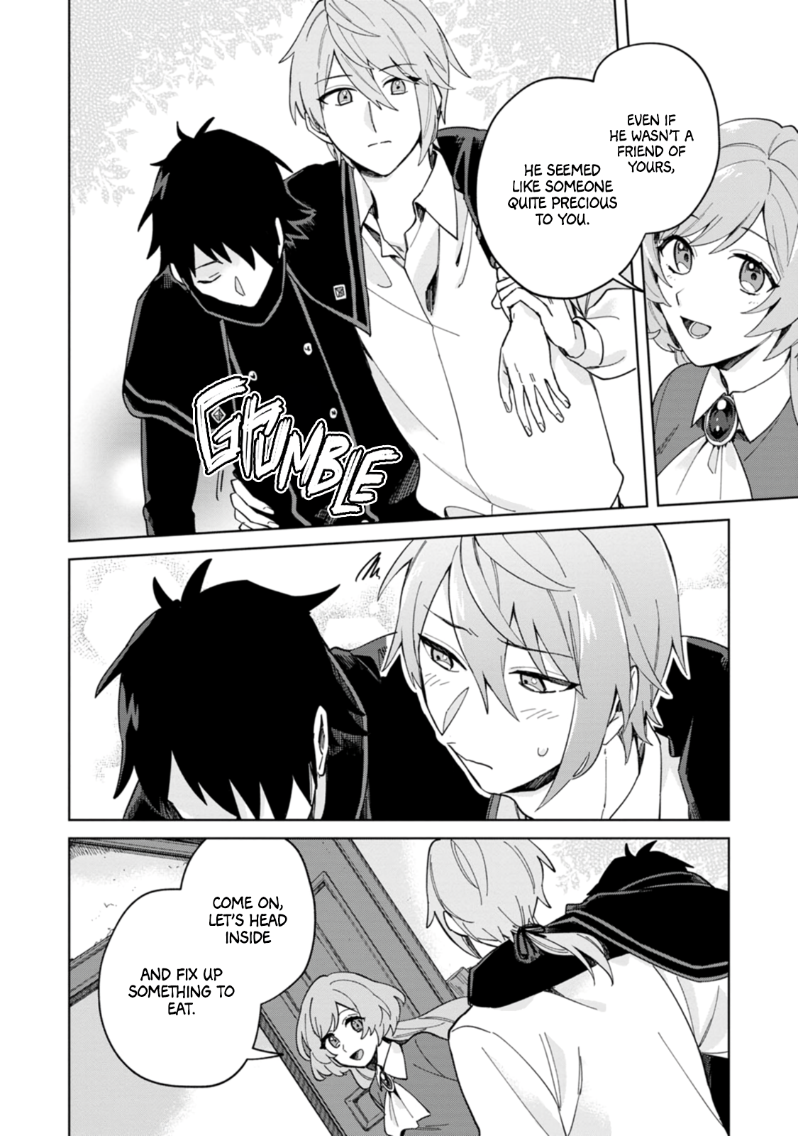 Iki Okure Seijo no Shiawase Marialite's Tears 第5页