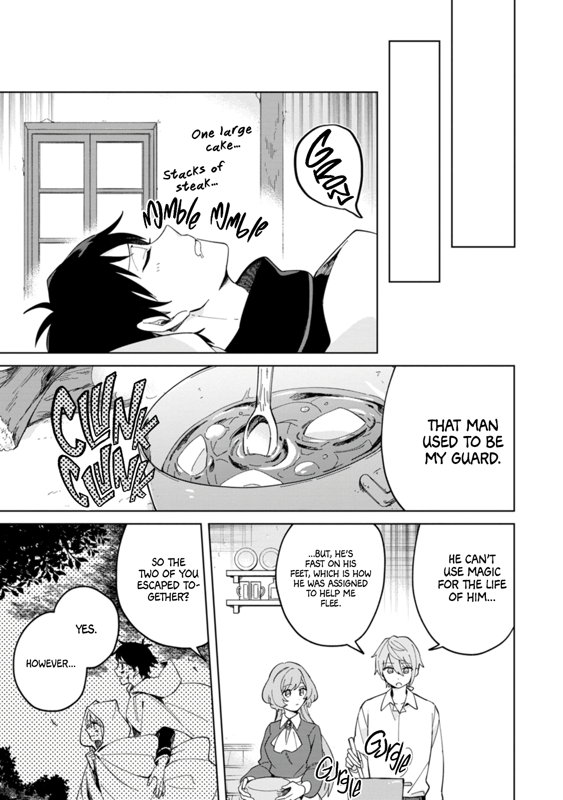 Iki Okure Seijo no Shiawase Marialite's Tears 第6页