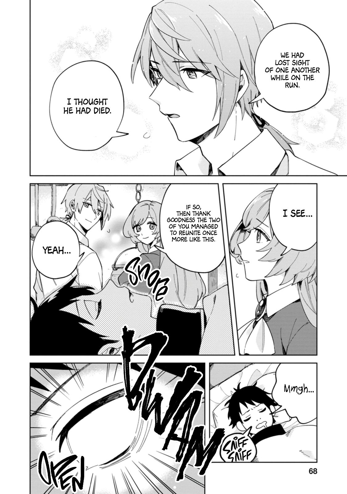 Iki Okure Seijo no Shiawase Marialite's Tears 第7页
