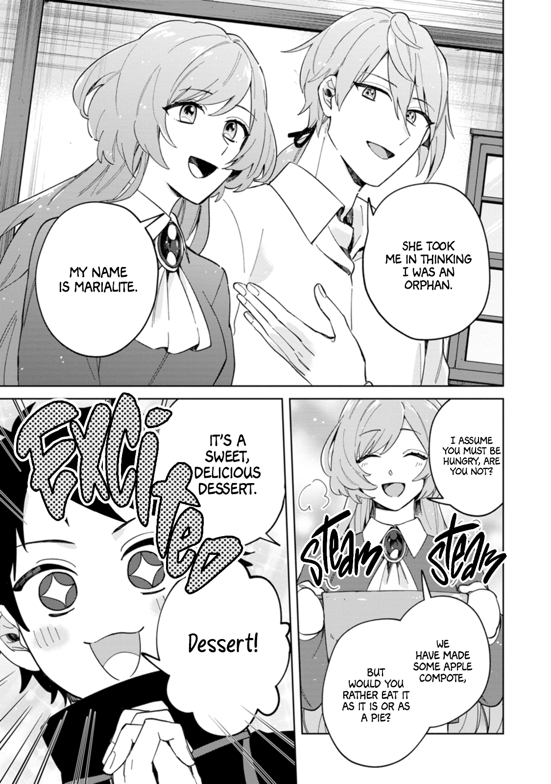 Iki Okure Seijo no Shiawase Marialite's Tears 第10页