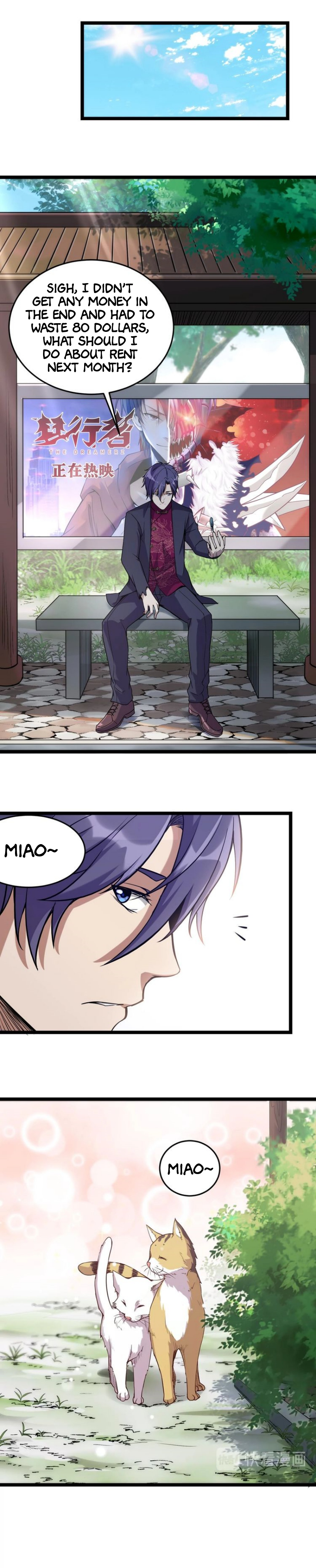 Unorthodox Spiritualist Ch. 3 第24页