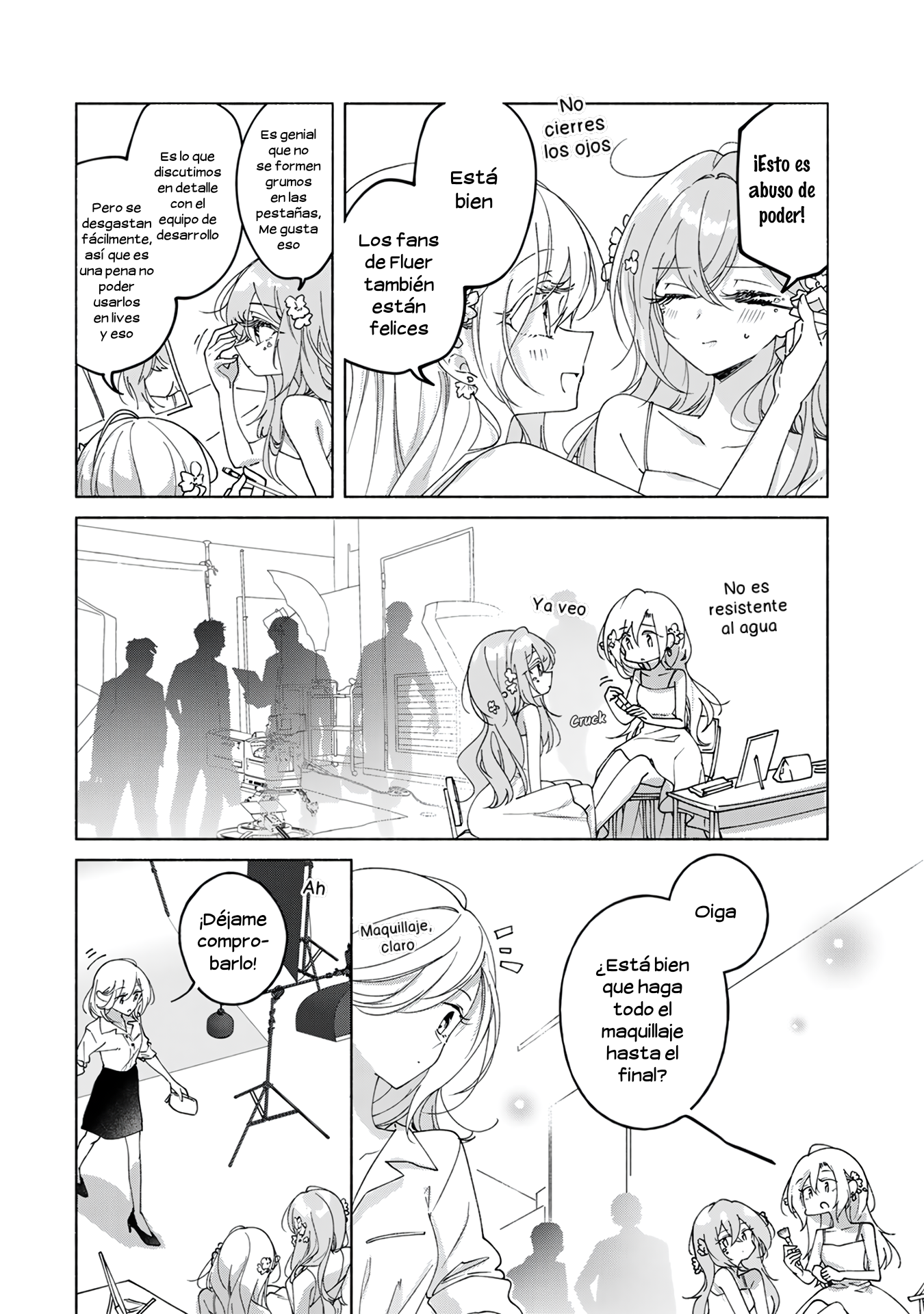 Nichijou Yametara Shitai Koto Pink for Tear 第3页