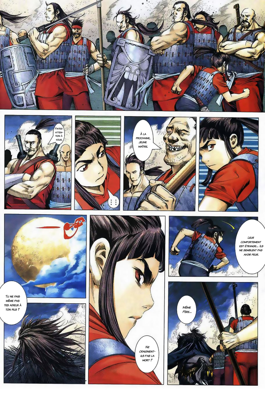 Feng Shen Ji Le rebelle isolé 第13页