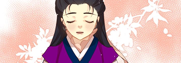 The Wicked Queen Vol. 1 Ch. 2 第18页