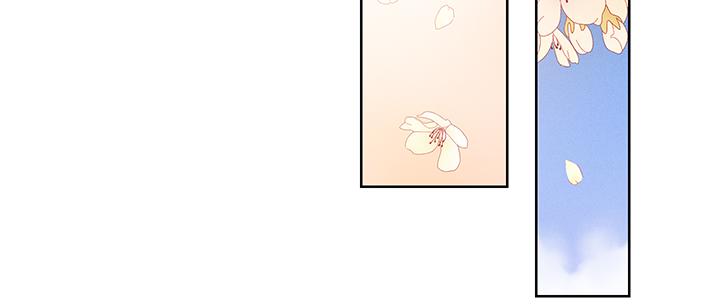 The Wicked Queen Vol. 1 Ch. 2 第23页