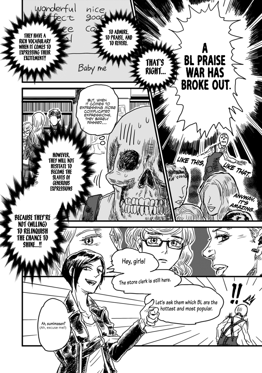 Gaikotsu Shotenin Honda-san Yaoi girls from overseas!!! 第11页