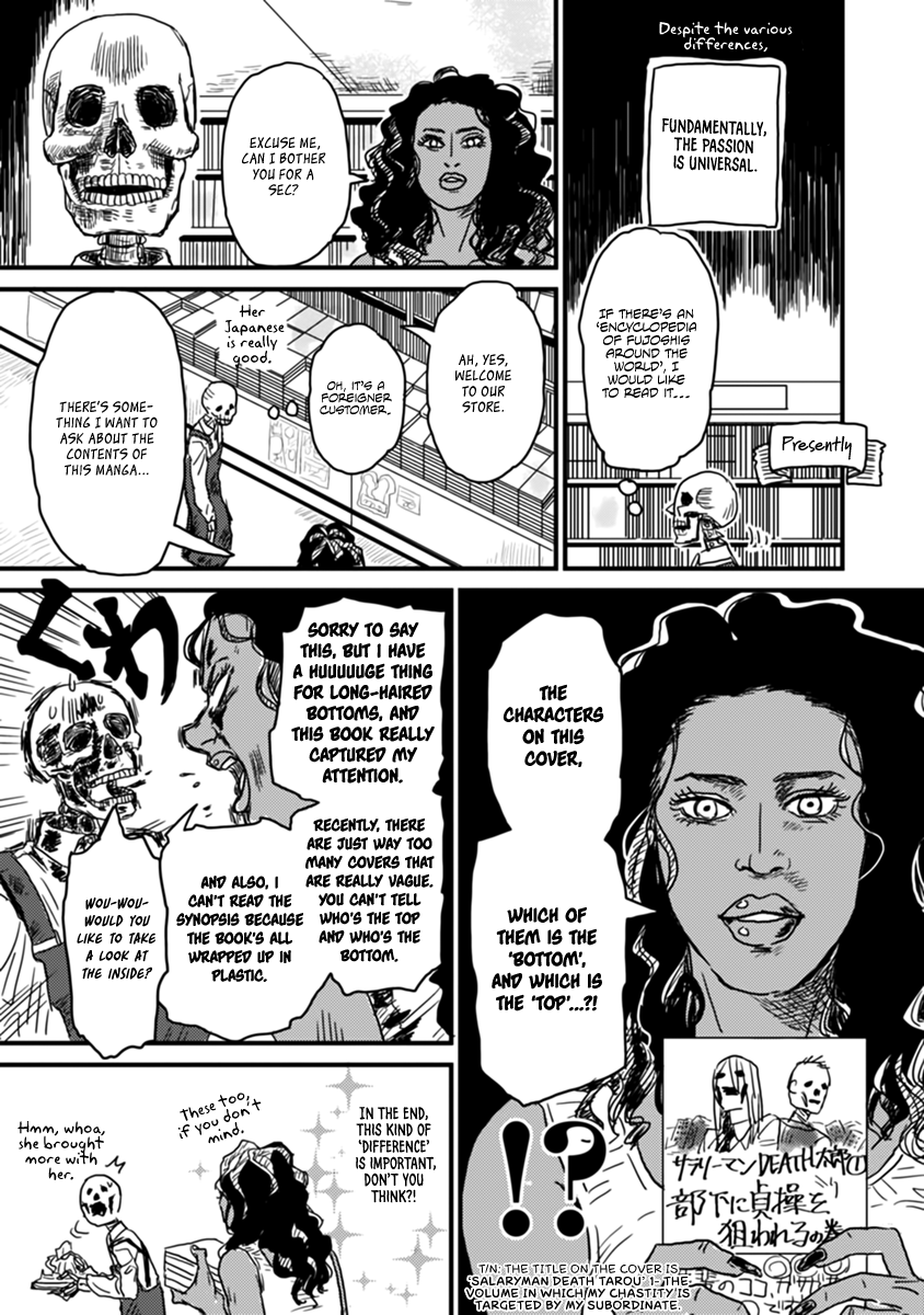 Gaikotsu Shotenin Honda-san Yaoi girls from overseas!!! 第17页