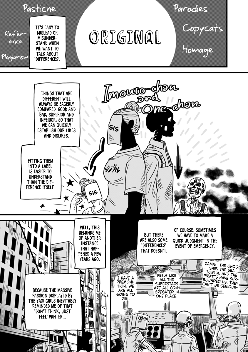 Gaikotsu Shotenin Honda-san Yaoi girls from overseas!!! 第8页