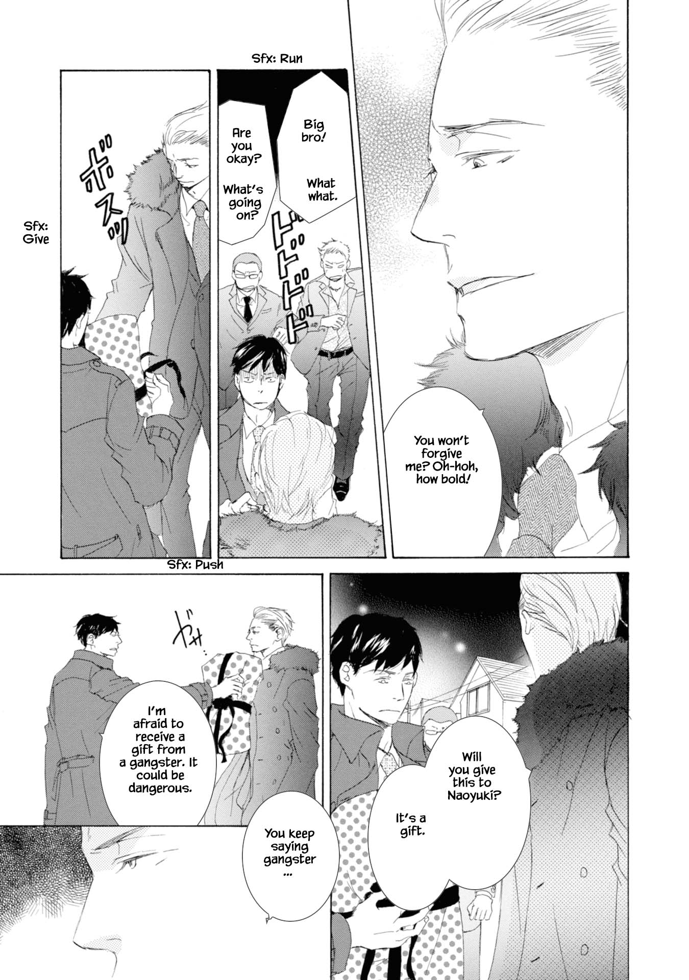 Hinemosu no Tari Kimi to Boku Ch. 3 第11页