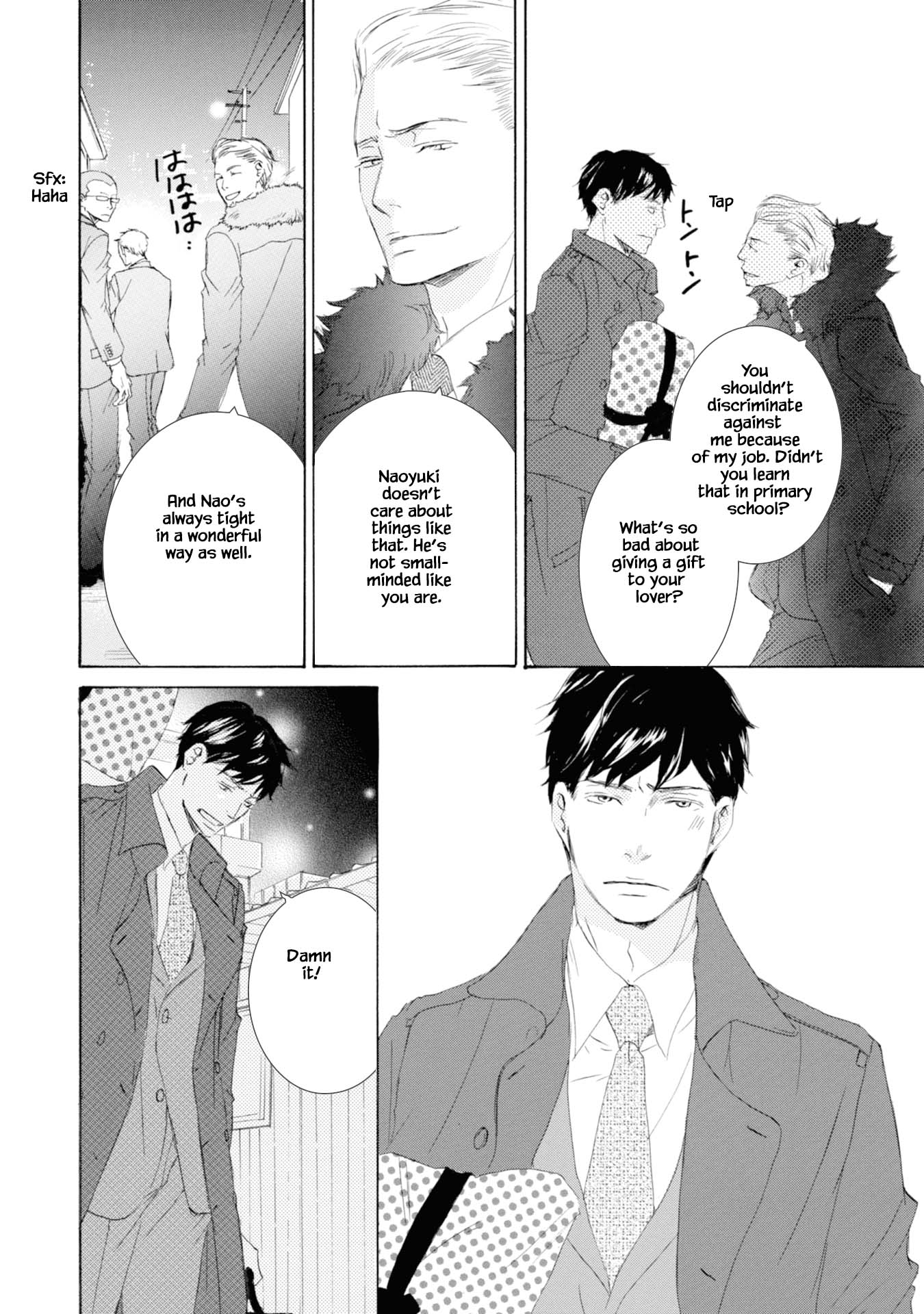 Hinemosu no Tari Kimi to Boku Ch. 3 第12页