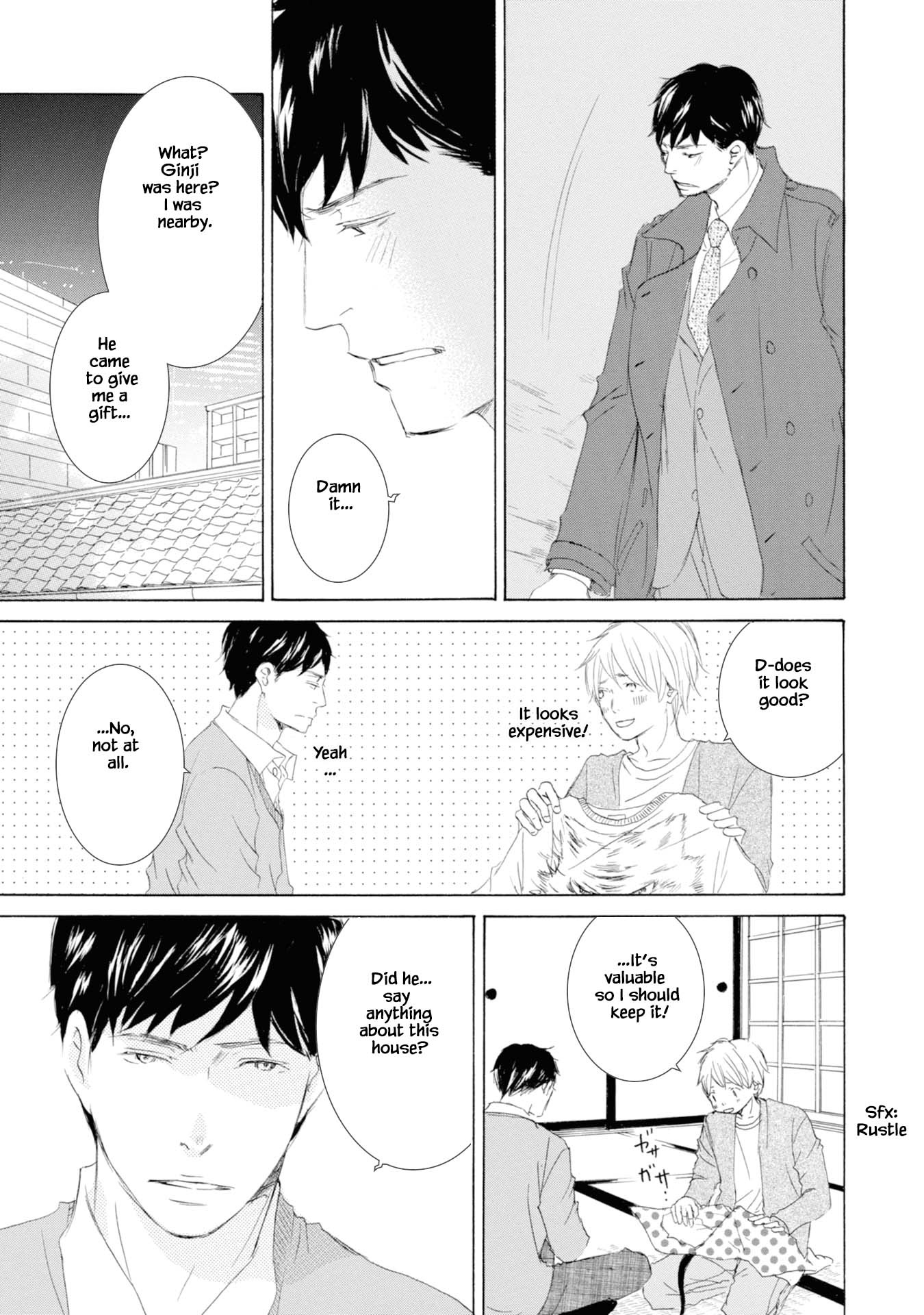 Hinemosu no Tari Kimi to Boku Ch. 3 第13页