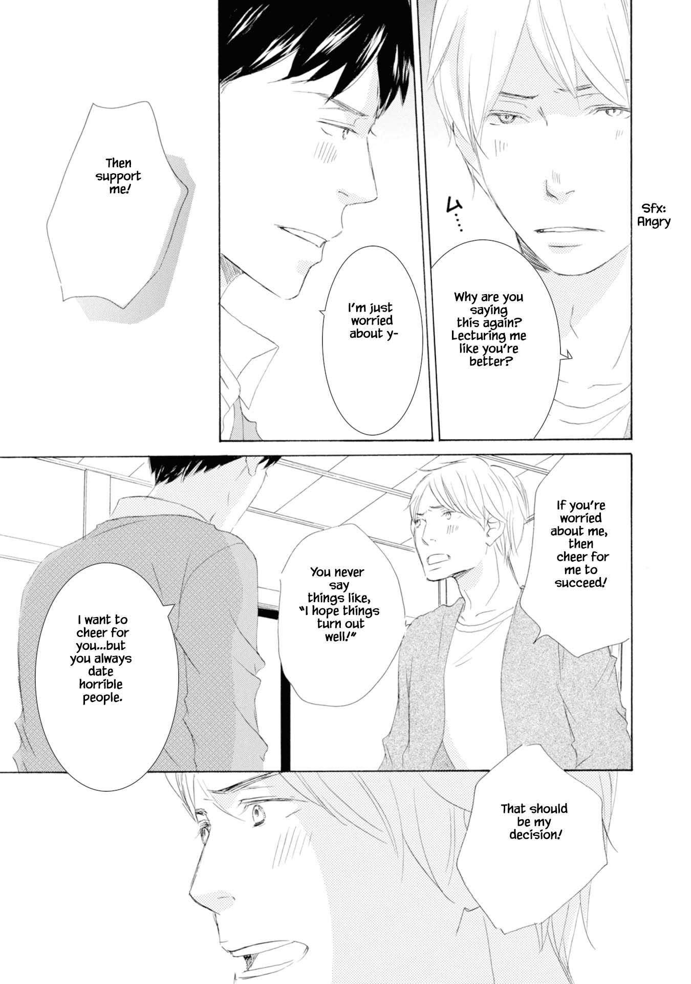 Hinemosu no Tari Kimi to Boku Ch. 3 第15页