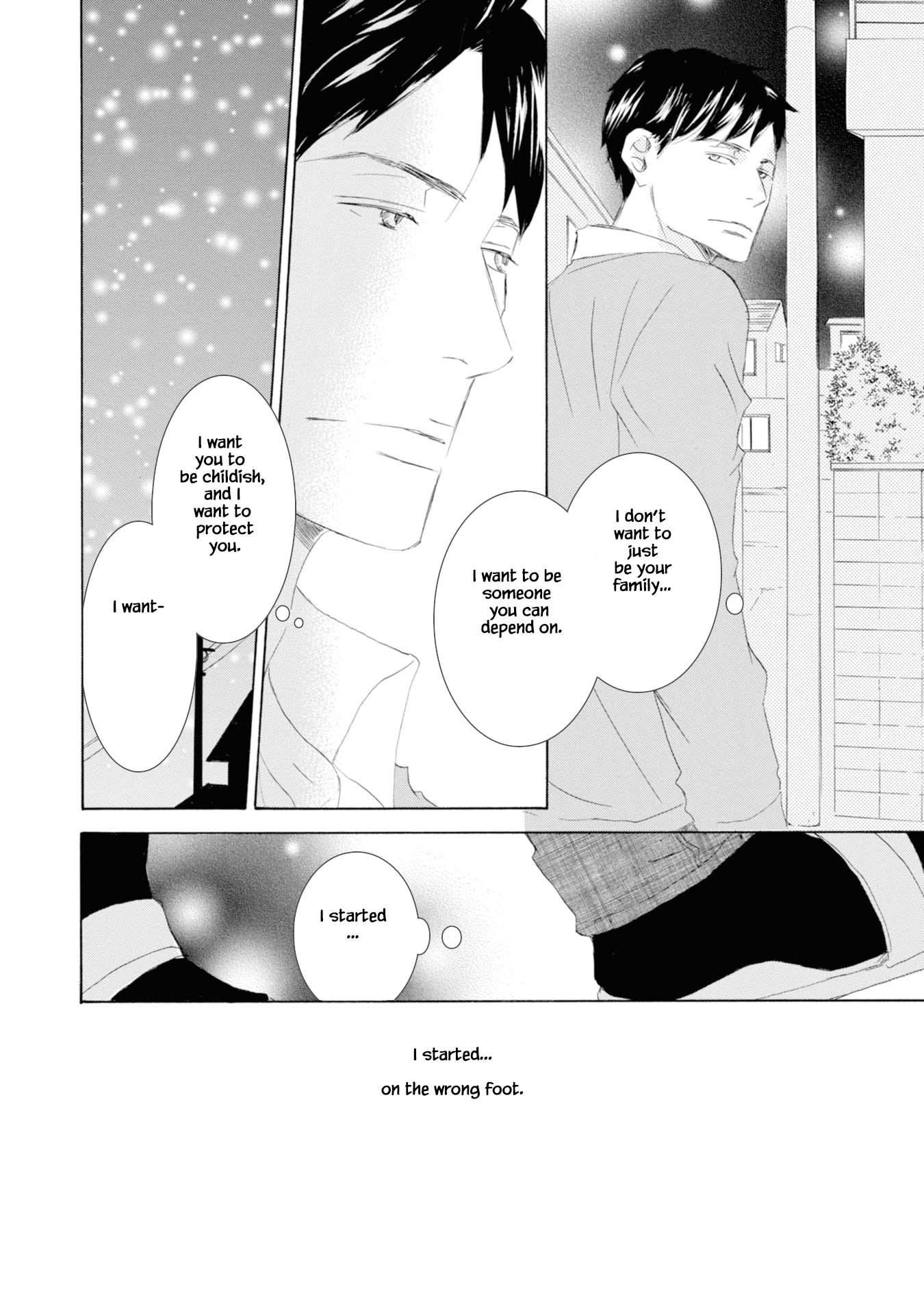 Hinemosu no Tari Kimi to Boku Ch. 3 第18页