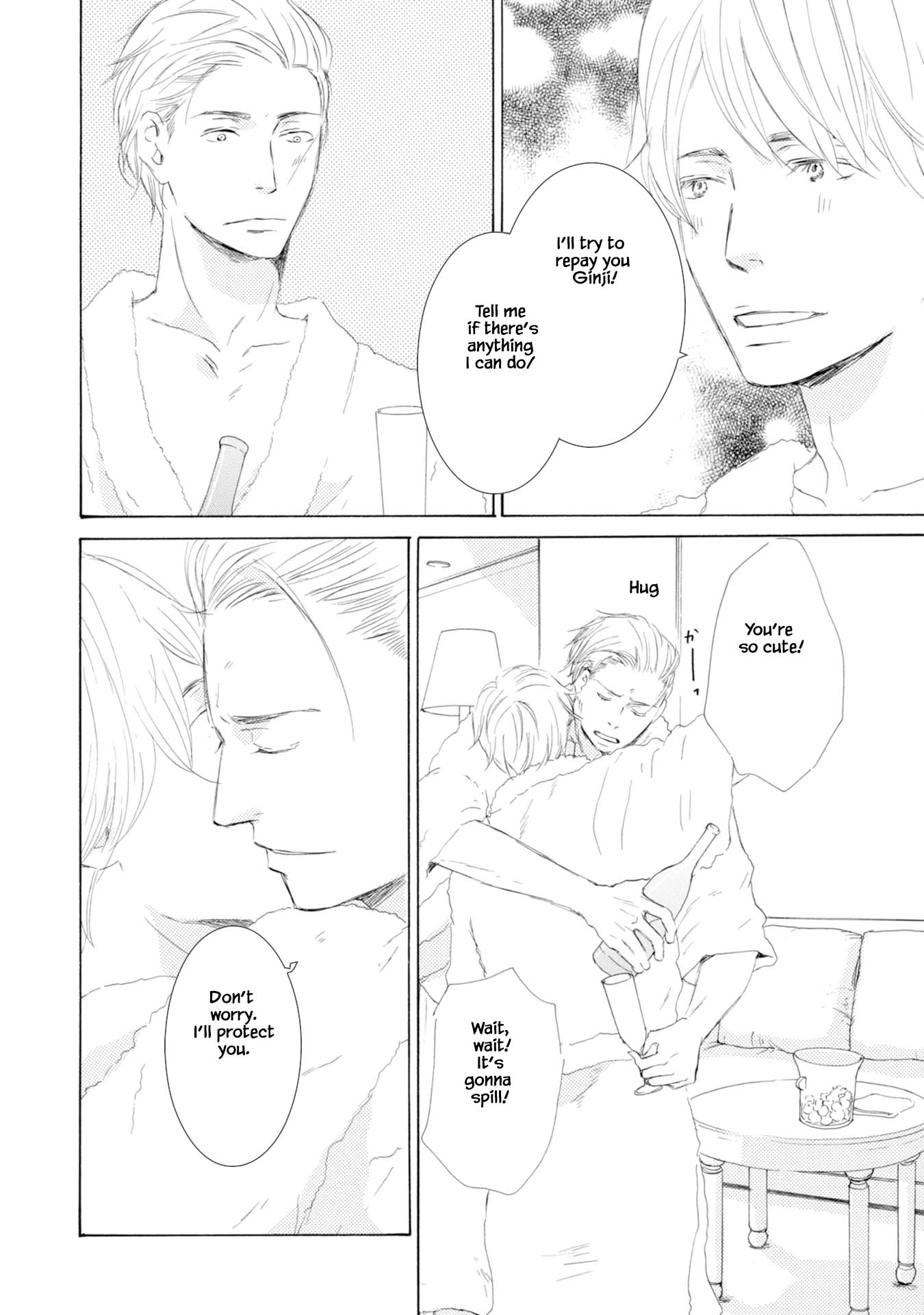 Hinemosu no Tari Kimi to Boku Ch. 3 第20页