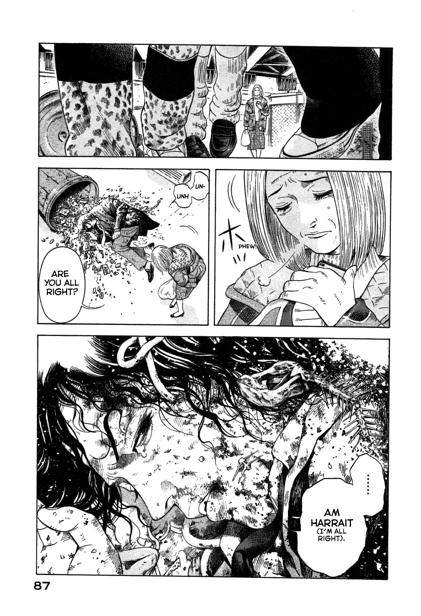 Emissary of Thanatos File.1 -  Ryuichi Yasuda 2 第13页