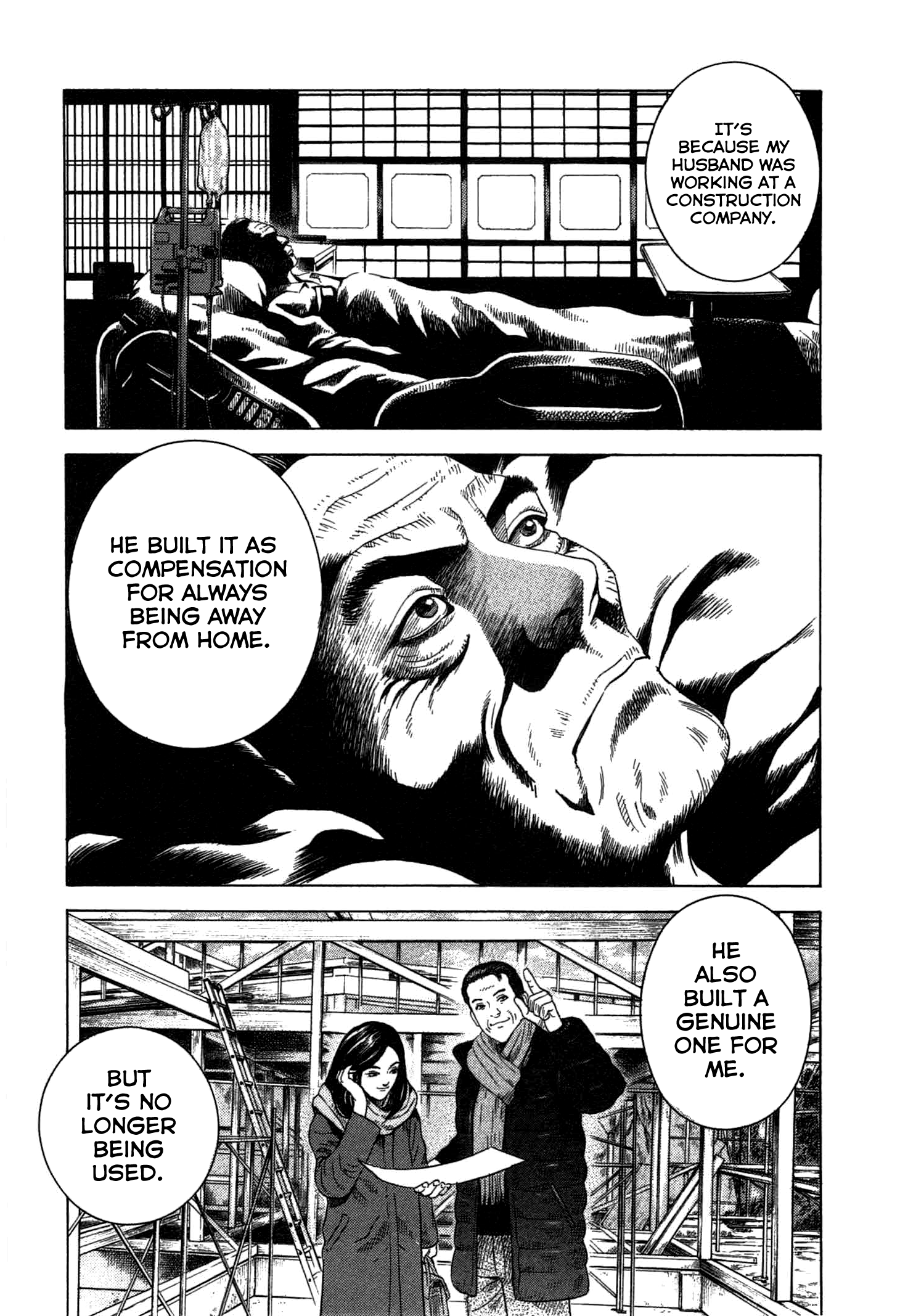 Emissary of Thanatos File.1 -  Ryuichi Yasuda 2 第26页