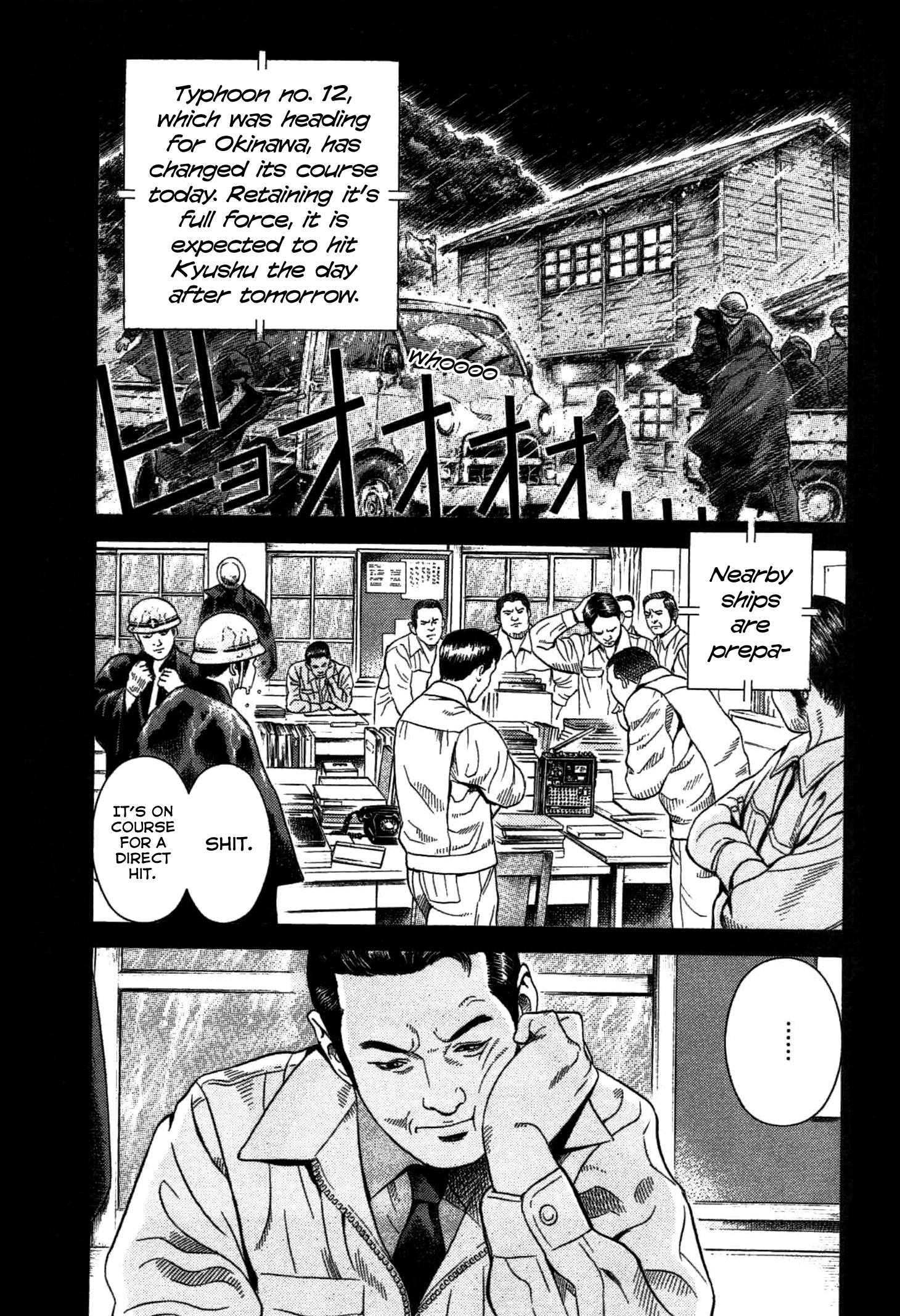 Emissary of Thanatos File.1 -  Ryuichi Yasuda 2 第33页