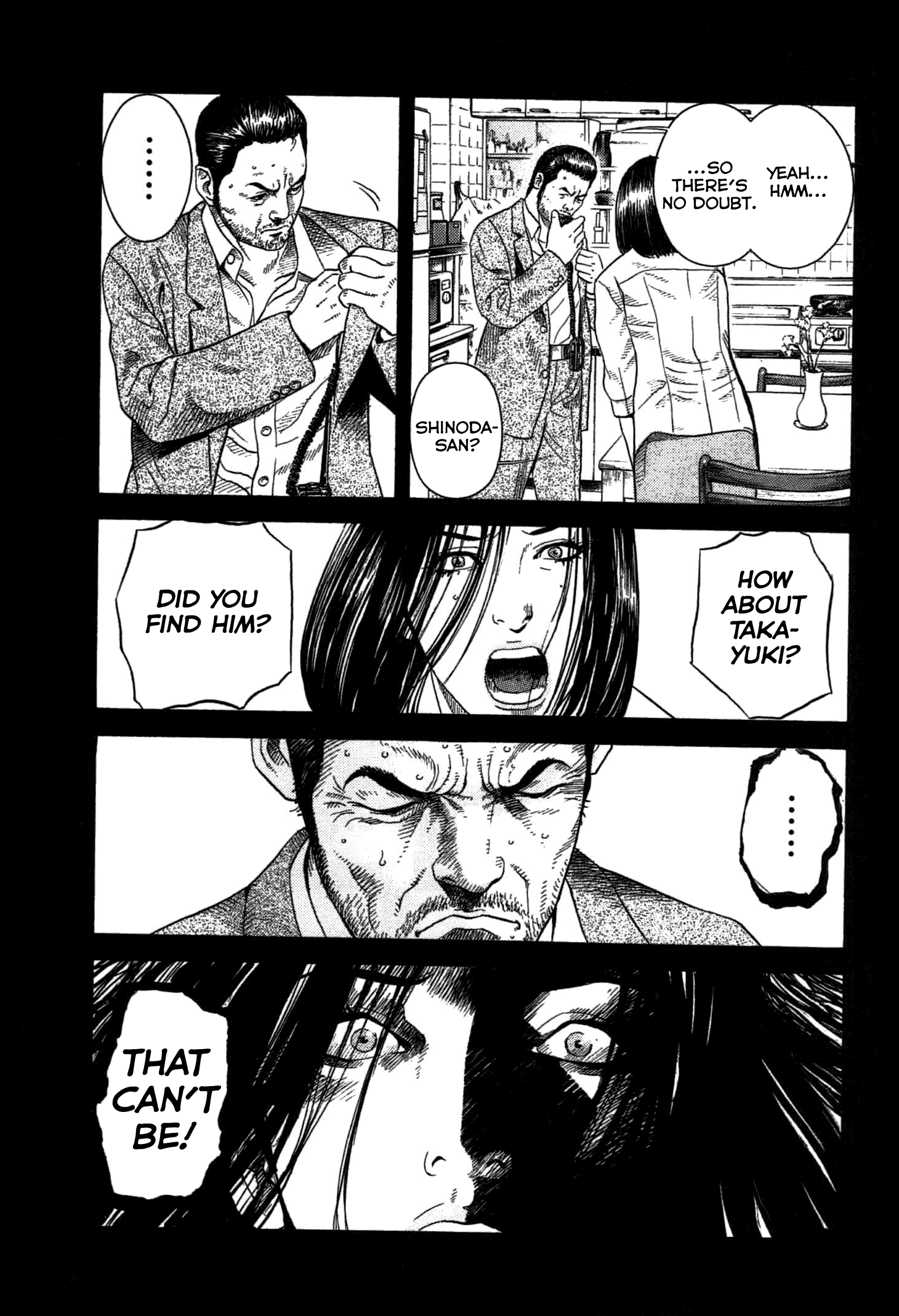 Emissary of Thanatos File.1 -  Ryuichi Yasuda 2 第39页