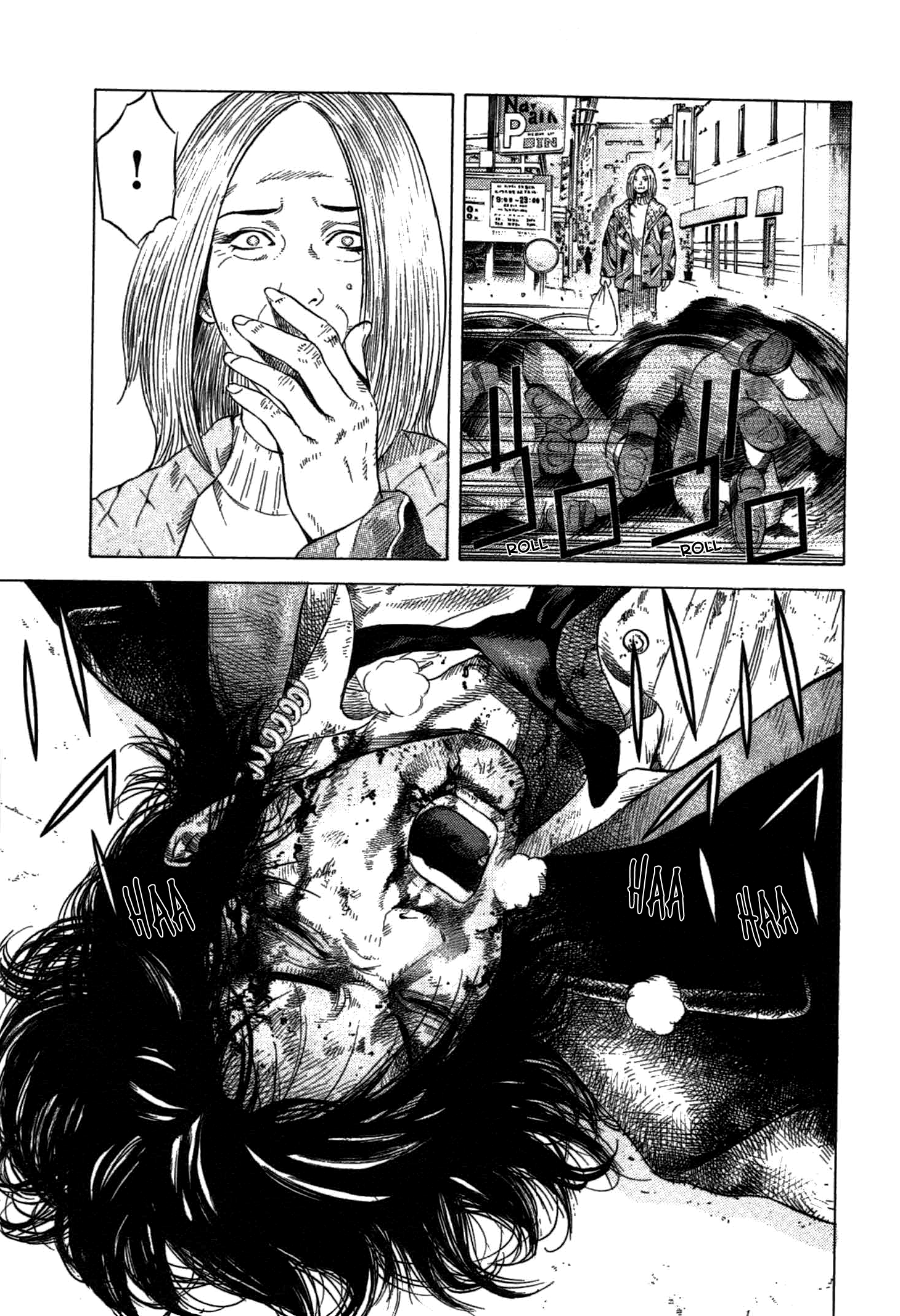 Emissary of Thanatos File.1 -  Ryuichi Yasuda 2 第5页