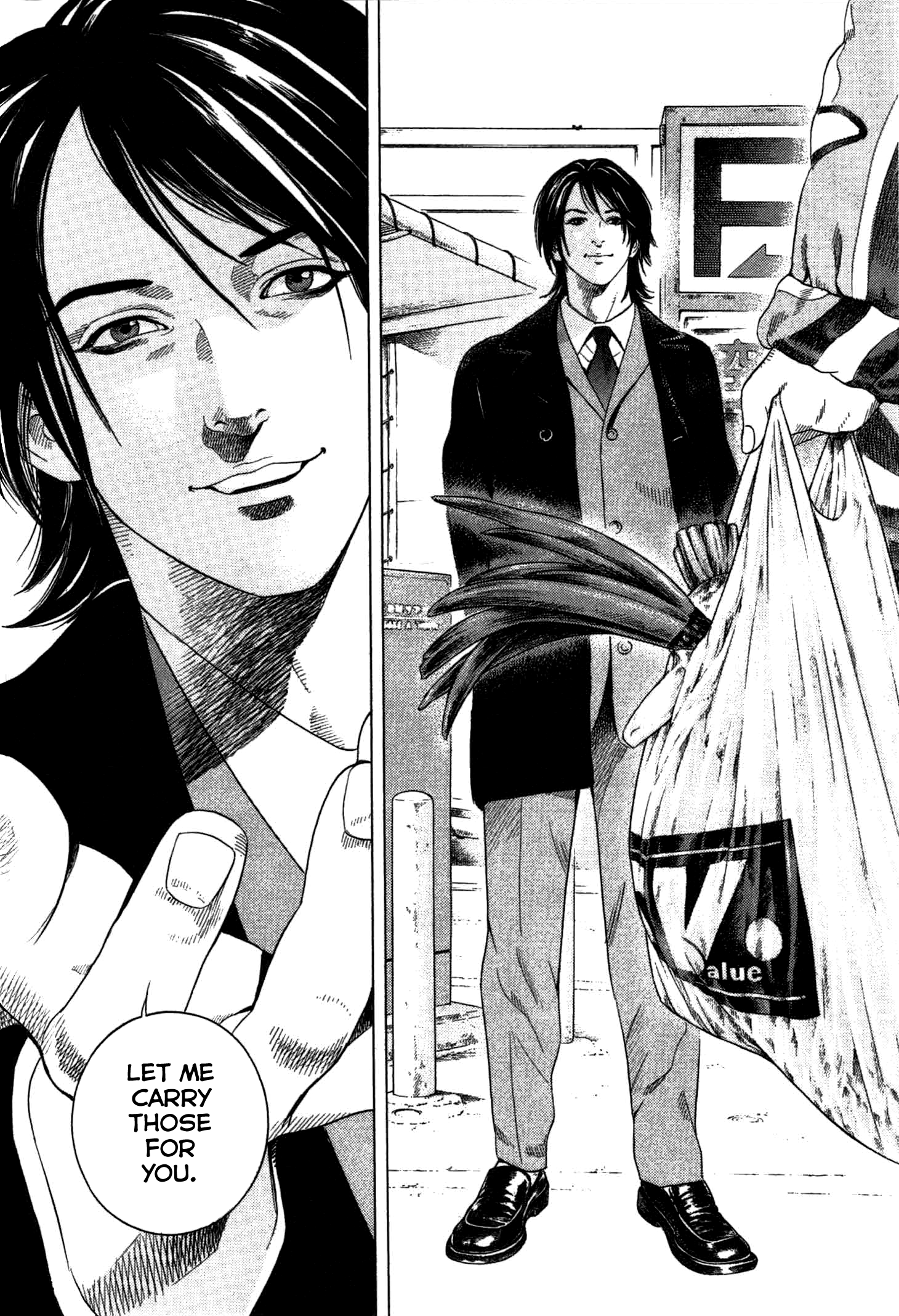 Emissary of Thanatos File.1 -  Ryuichi Yasuda 2 第61页