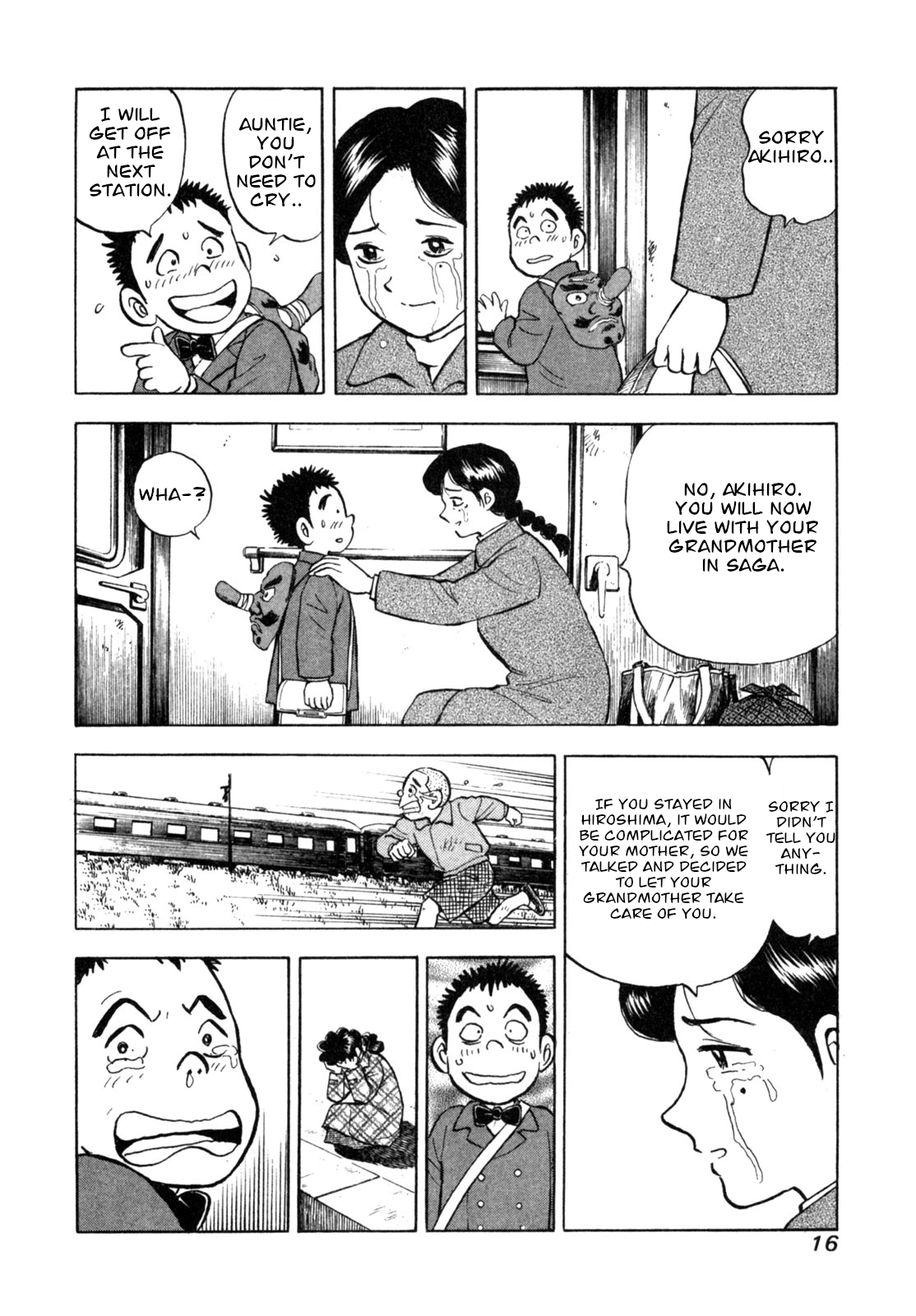Gabai Goodbye Hiroshima, Hello Saga! 第18页