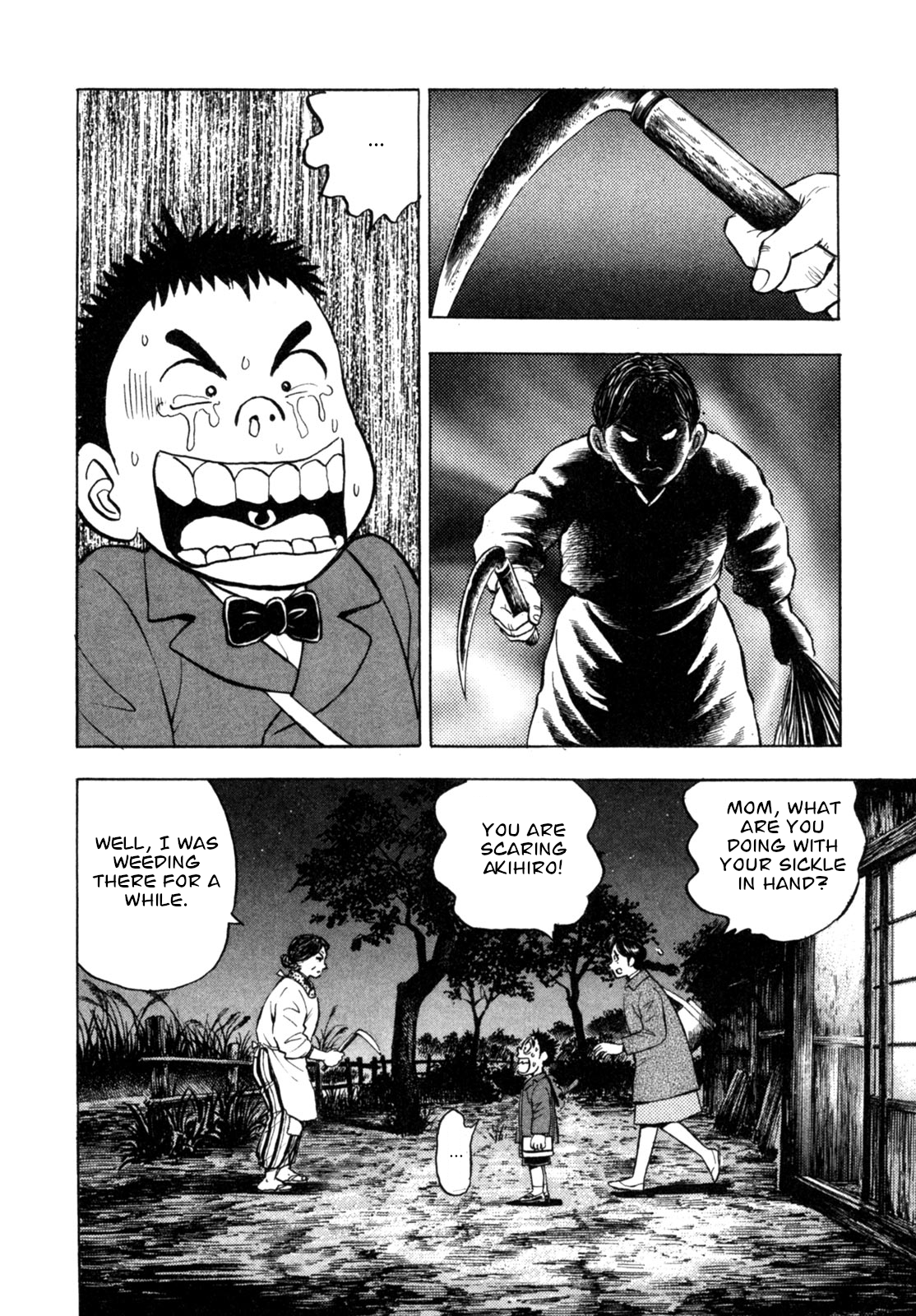 Gabai Goodbye Hiroshima, Hello Saga! 第24页