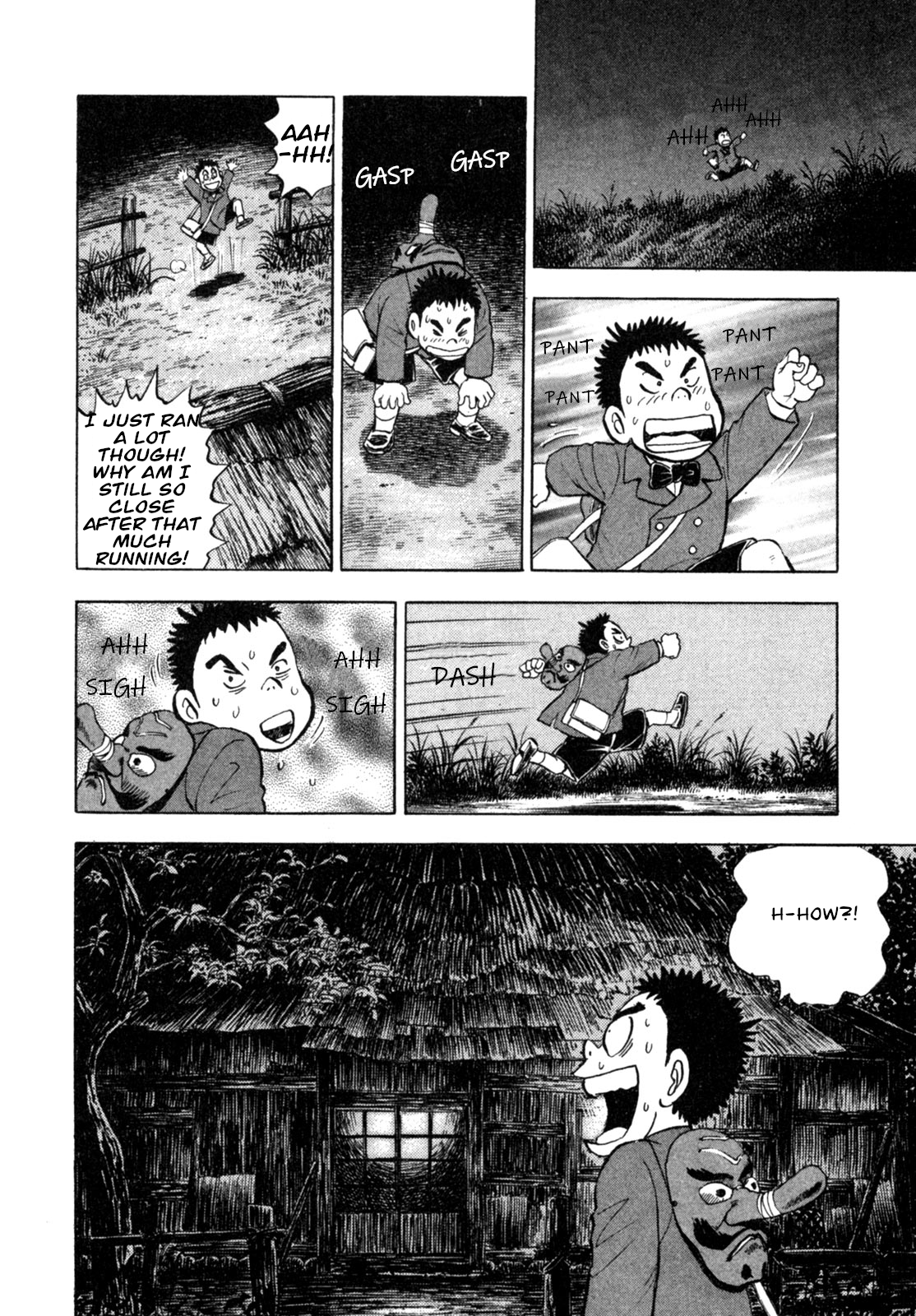 Gabai Goodbye Hiroshima, Hello Saga! 第28页