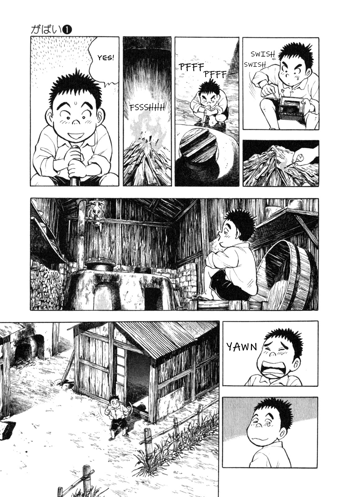 Gabai Goodbye Hiroshima, Hello Saga! 第31页