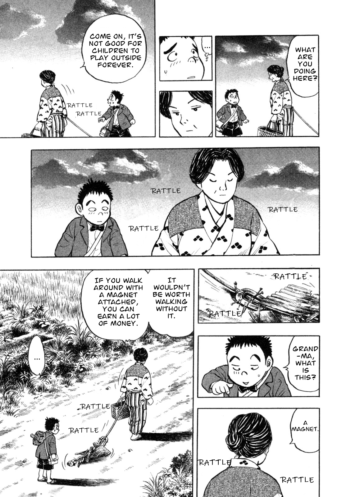 Gabai Goodbye Hiroshima, Hello Saga! 第37页
