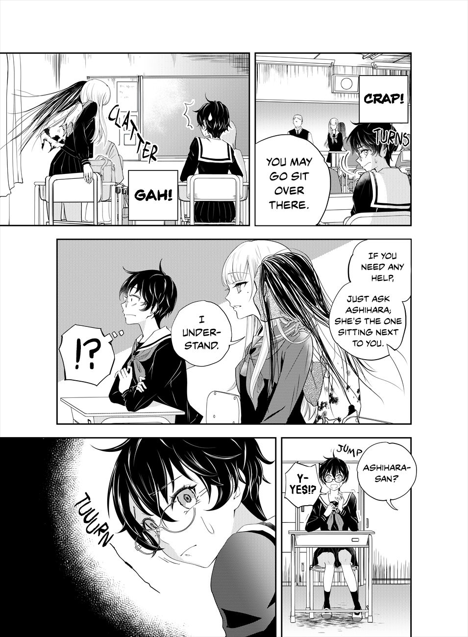 Oni no Iru Aida ni Watashitachi wa 第3页