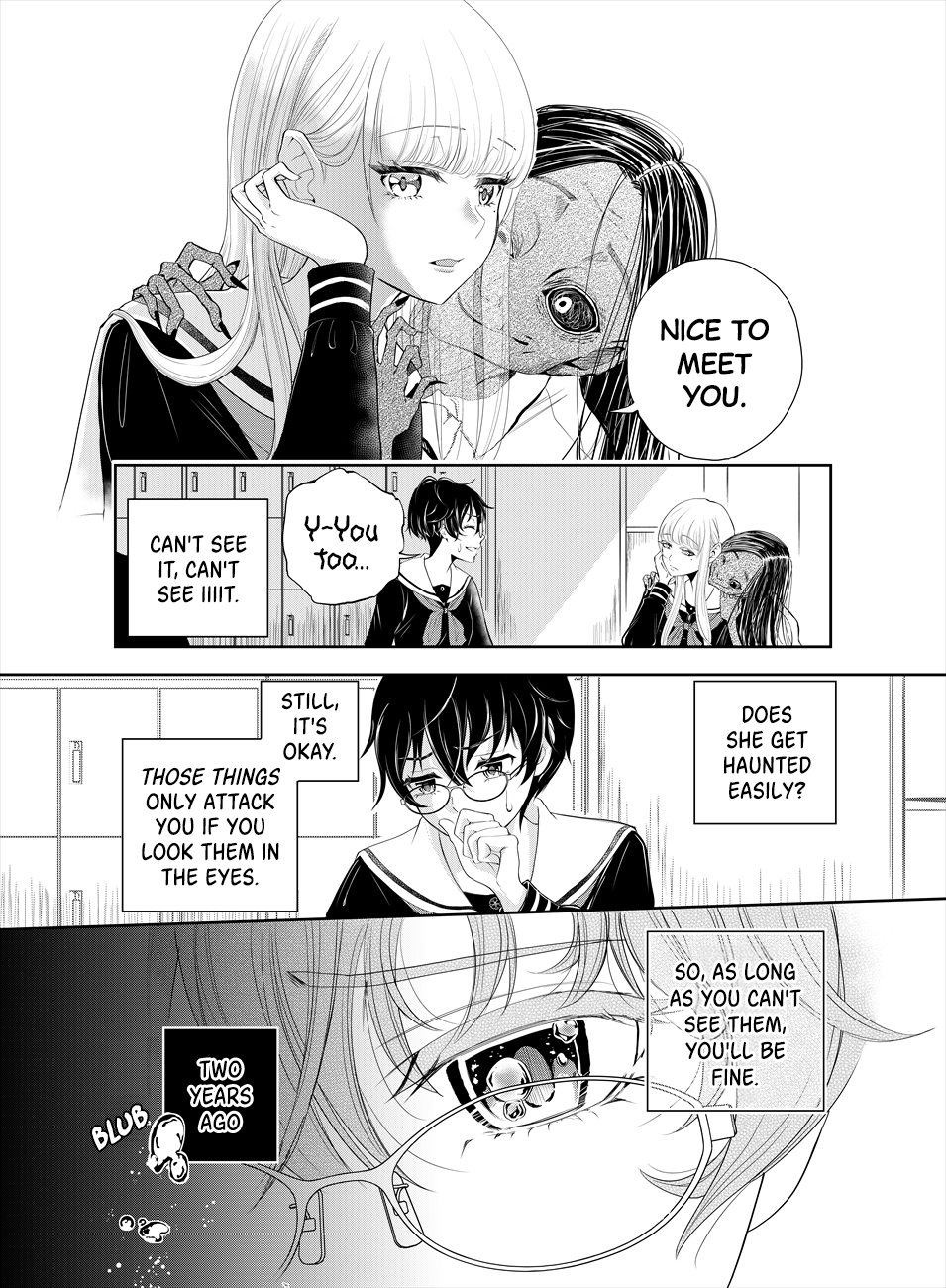 Oni no Iru Aida ni Watashitachi wa 第4页