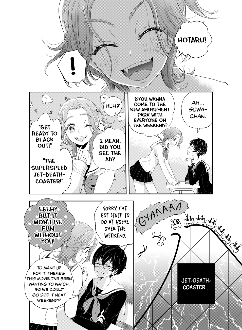 Oni no Iru Aida ni Watashitachi wa 第6页