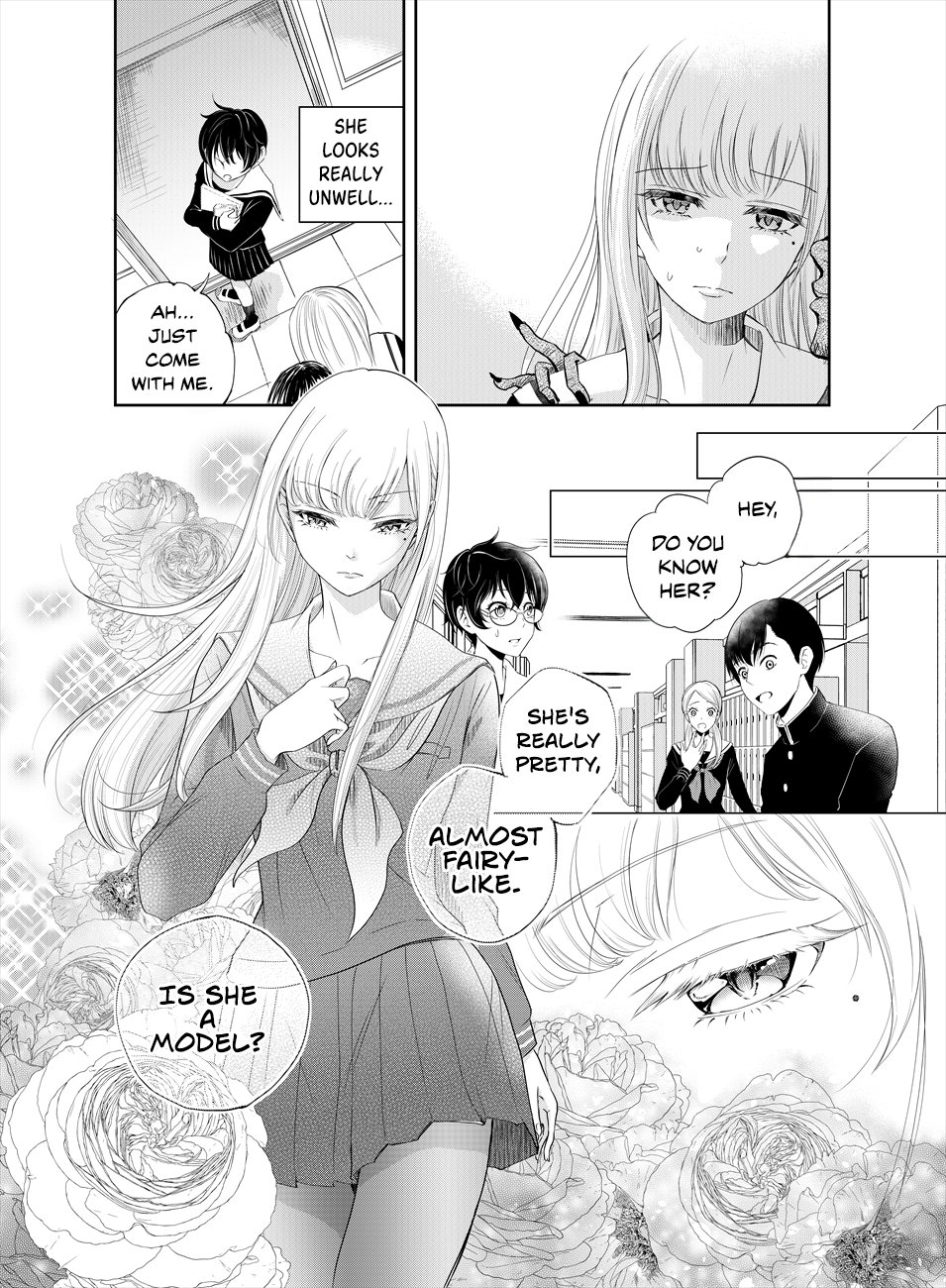 Oni no Iru Aida ni Watashitachi wa 第8页
